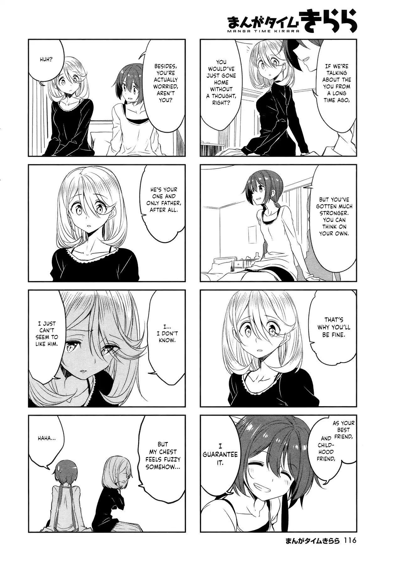 Joukamachi no Dandelion Chapter 48 page 8 - Chapter 48