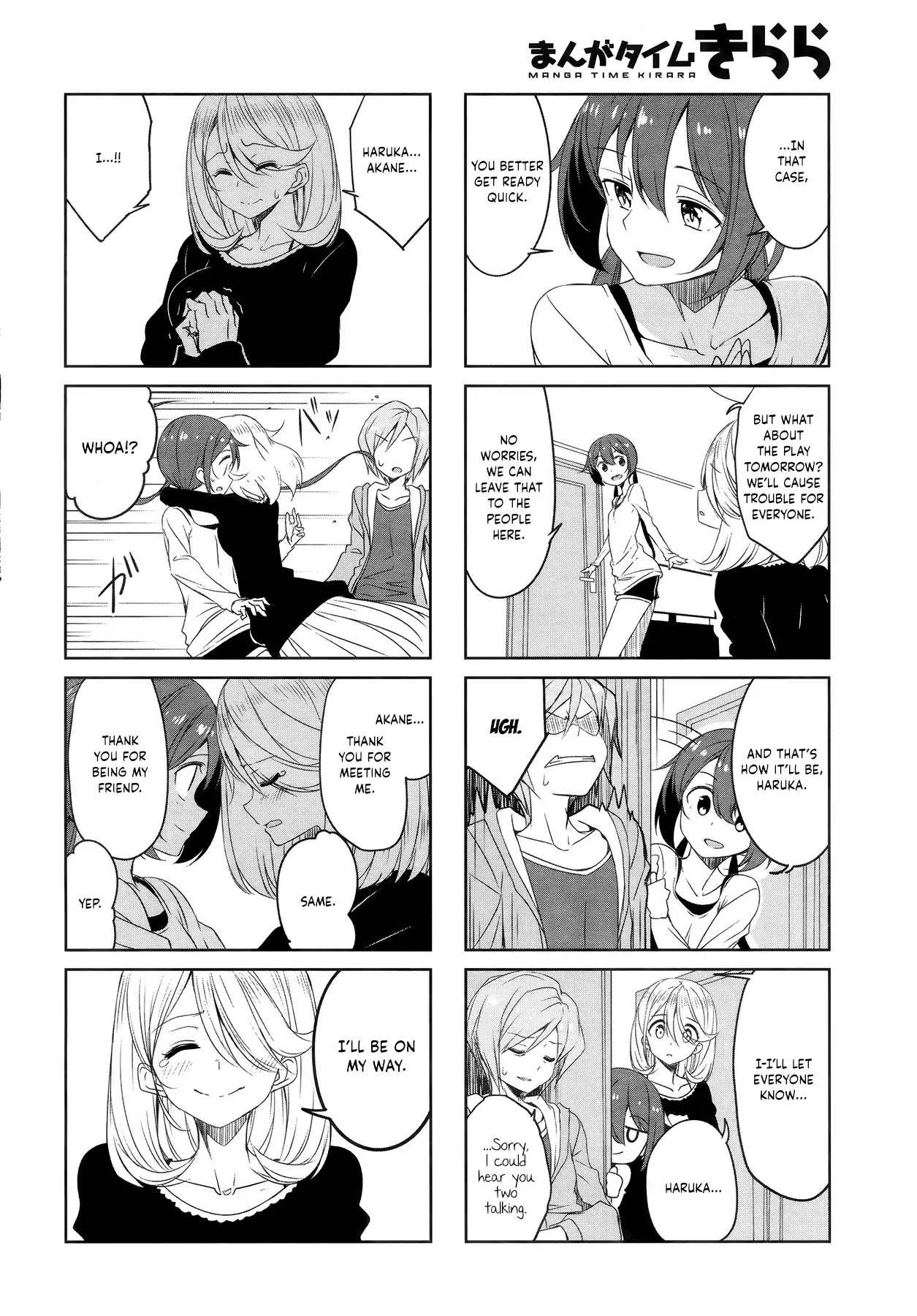 Joukamachi no Dandelion Chapter 48 page 9 - Chapter 48