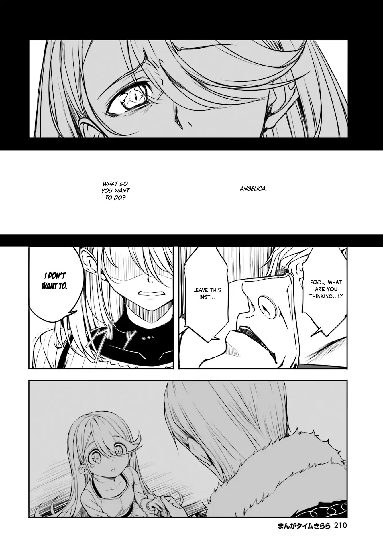 Joukamachi no Dandelion Chapter 49 page 14 - Chapter 49