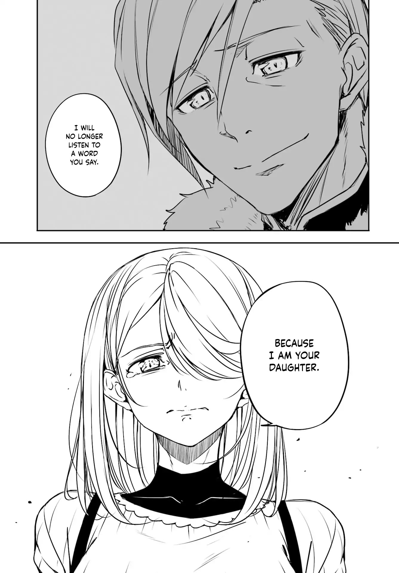 Joukamachi no Dandelion Chapter 49 page 15 - Chapter 49
