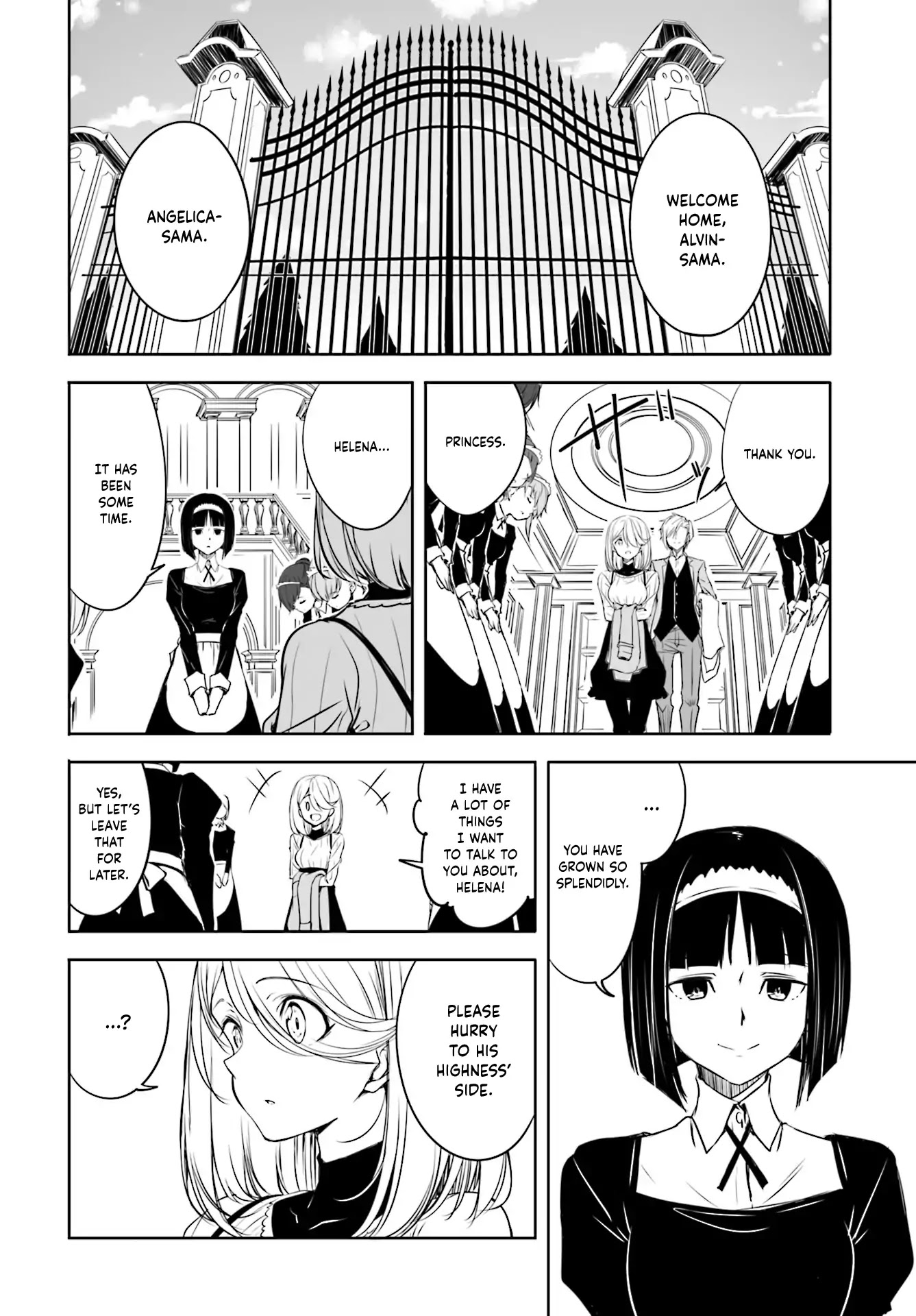 Joukamachi no Dandelion Chapter 49 page 4 - Chapter 49