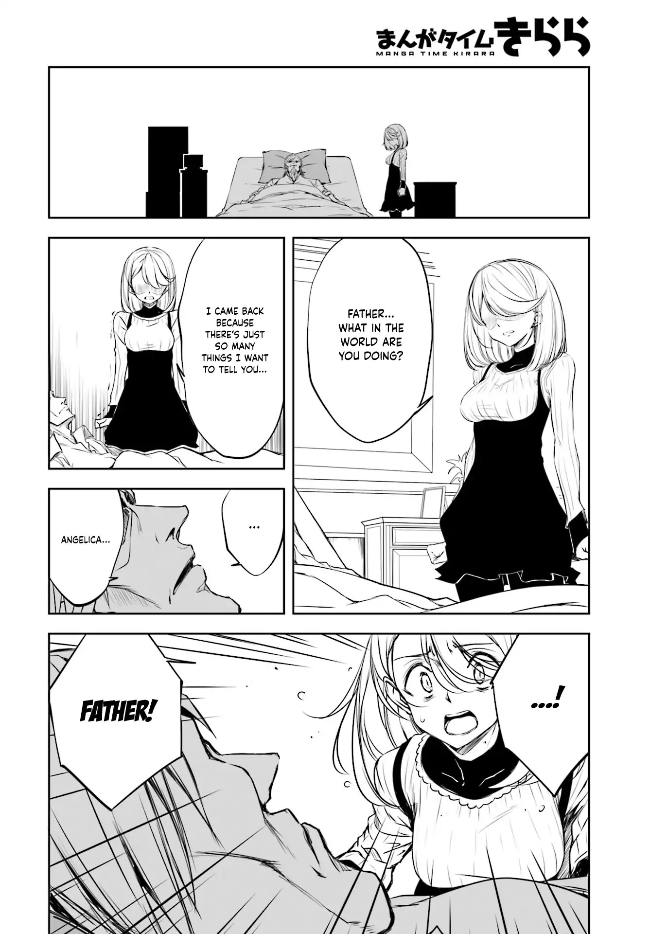 Joukamachi no Dandelion Chapter 49 page 8 - Chapter 49