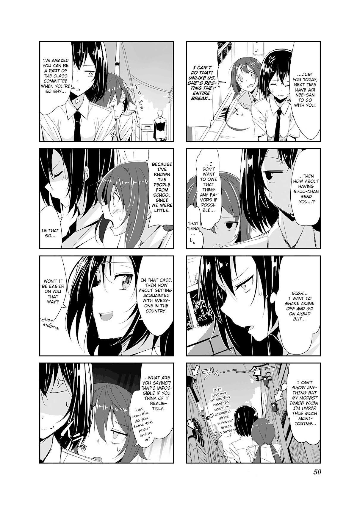 Joukamachi no Dandelion Chapter 5.2 page 2 - Chapter 5v2 : August Kanade's Chapter