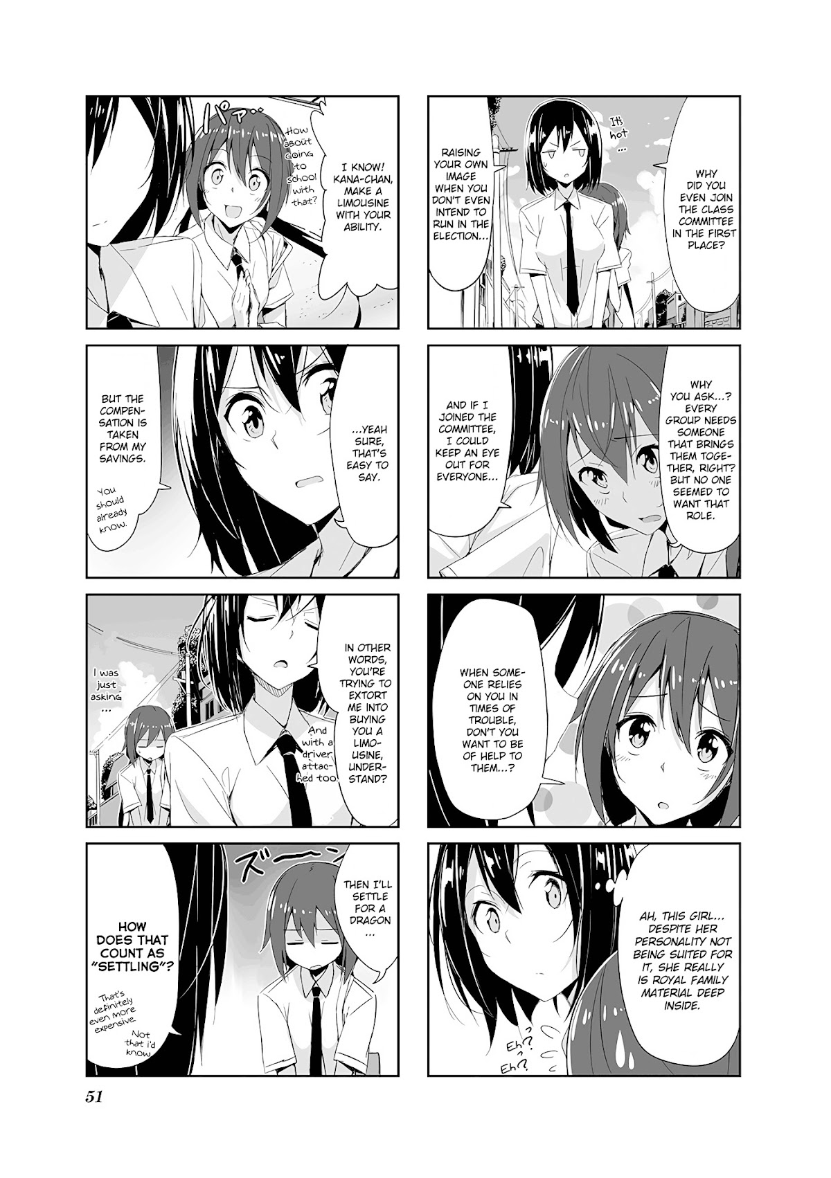 Joukamachi no Dandelion Chapter 5.2 page 3 - Chapter 5v2 : August Kanade's Chapter