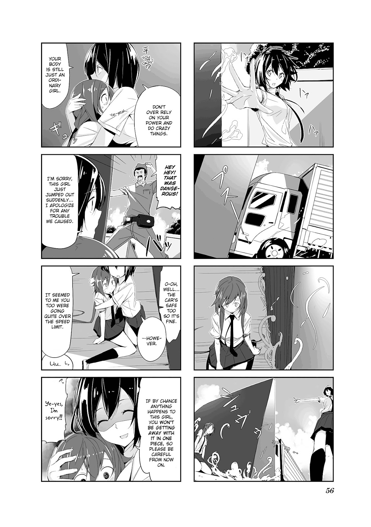 Joukamachi no Dandelion Chapter 5.2 page 8 - Chapter 5v2 : August Kanade's Chapter