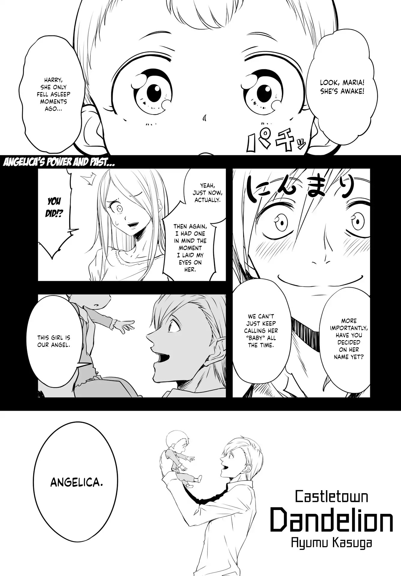 Joukamachi no Dandelion Chapter 50 page 1 - Chapter 50