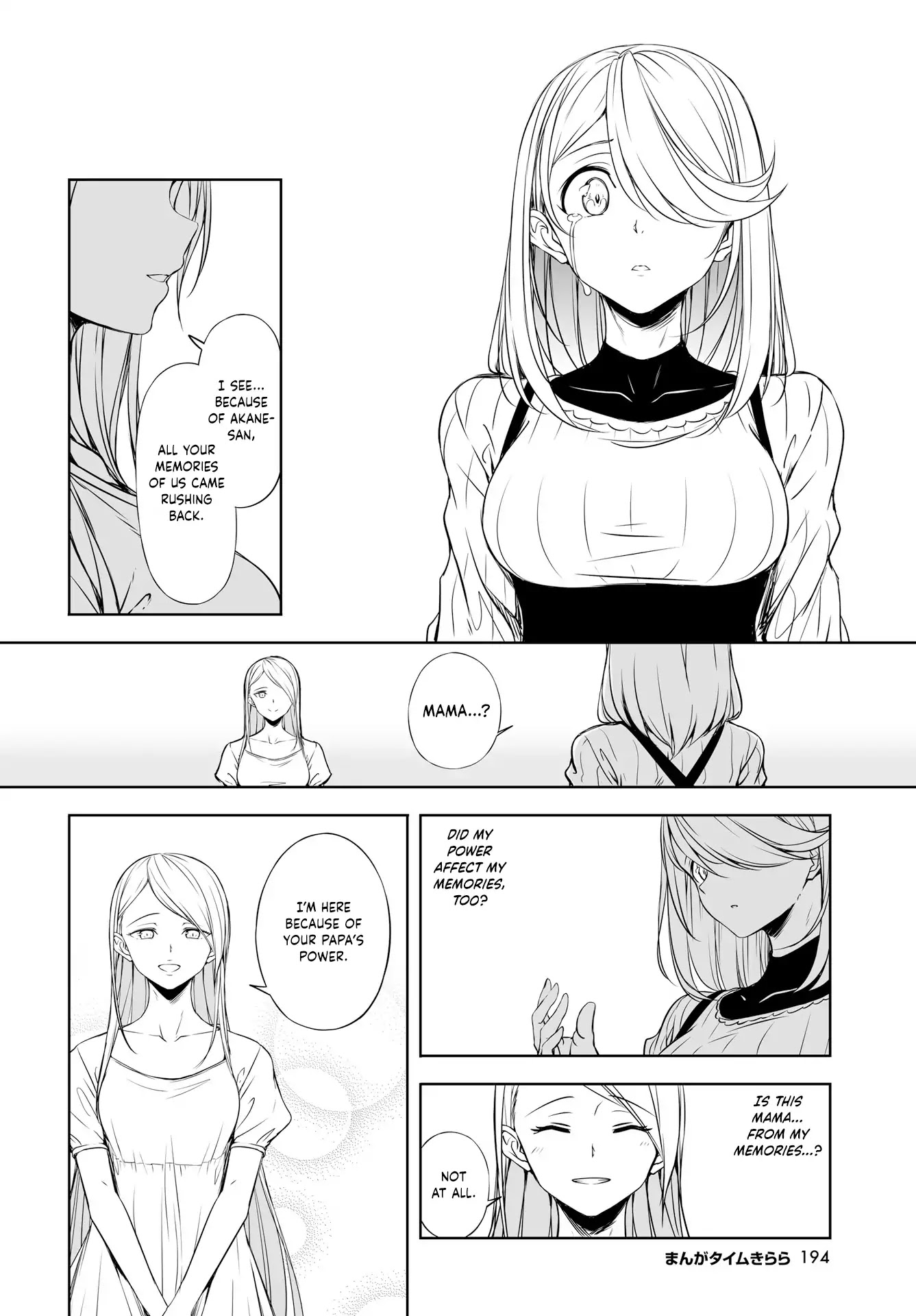 Joukamachi no Dandelion Chapter 50 page 14 - Chapter 50