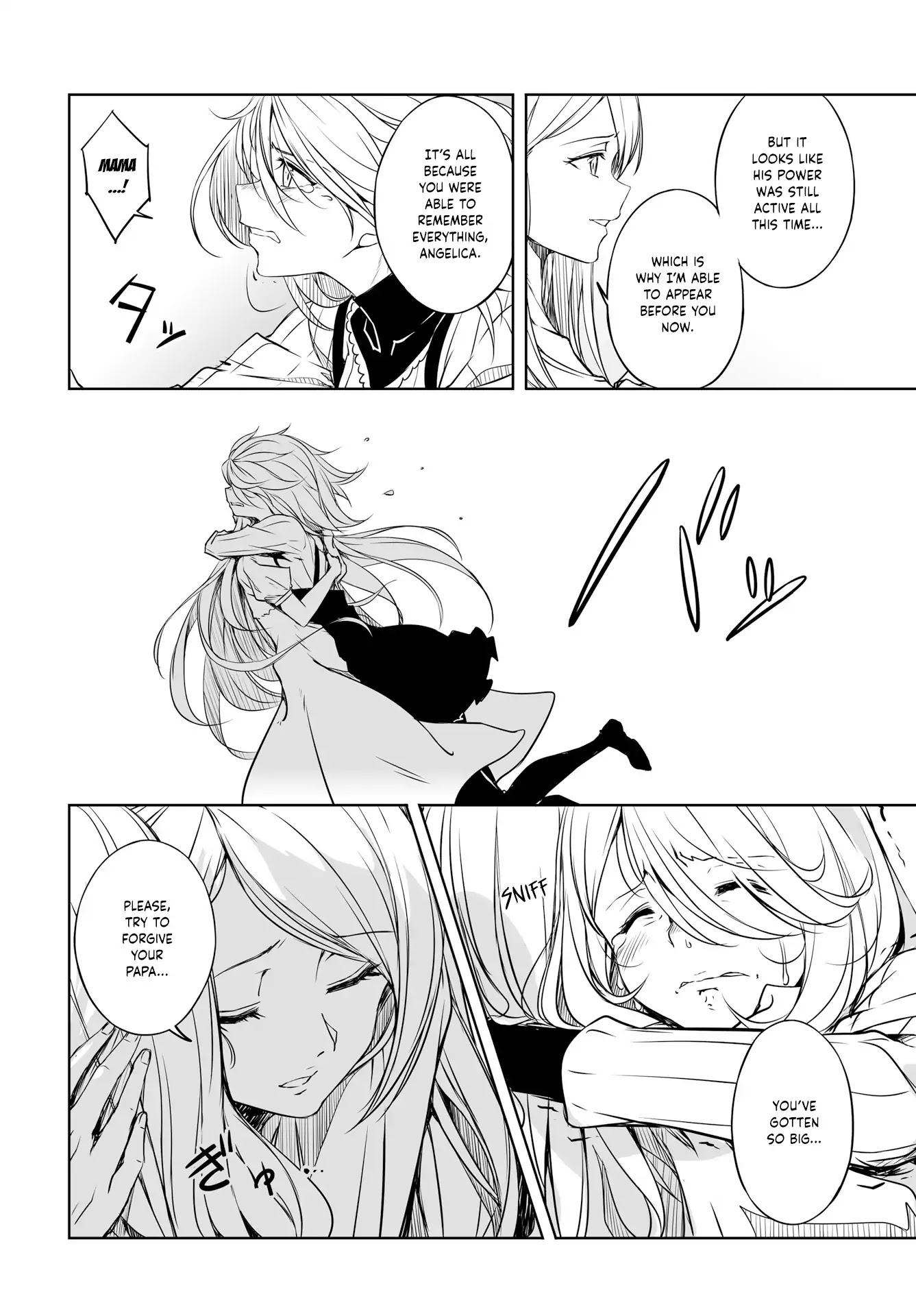 Joukamachi no Dandelion Chapter 50 page 16 - Chapter 50