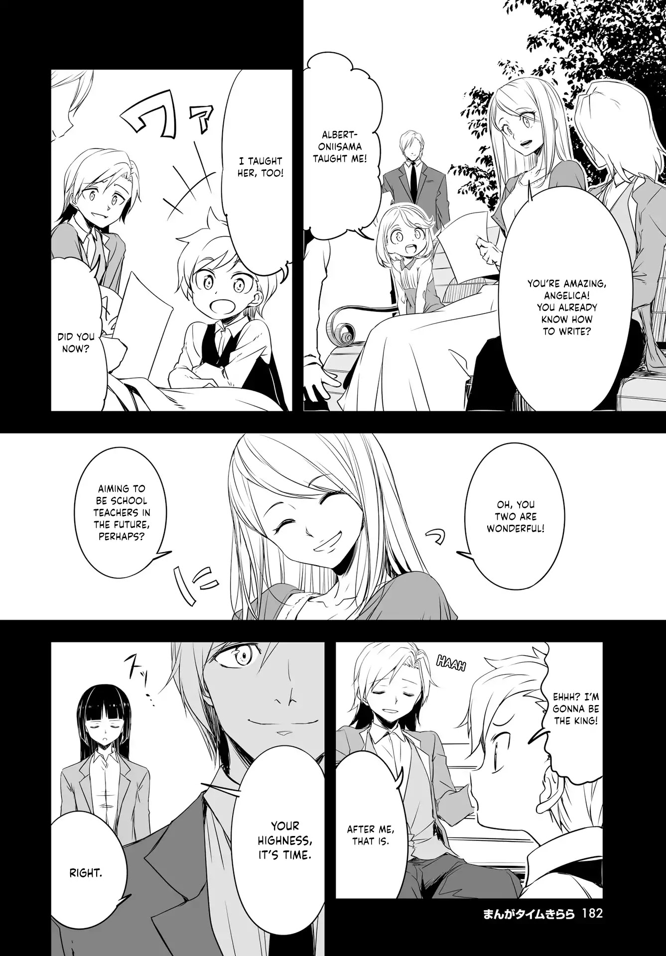 Joukamachi no Dandelion Chapter 50 page 2 - Chapter 50