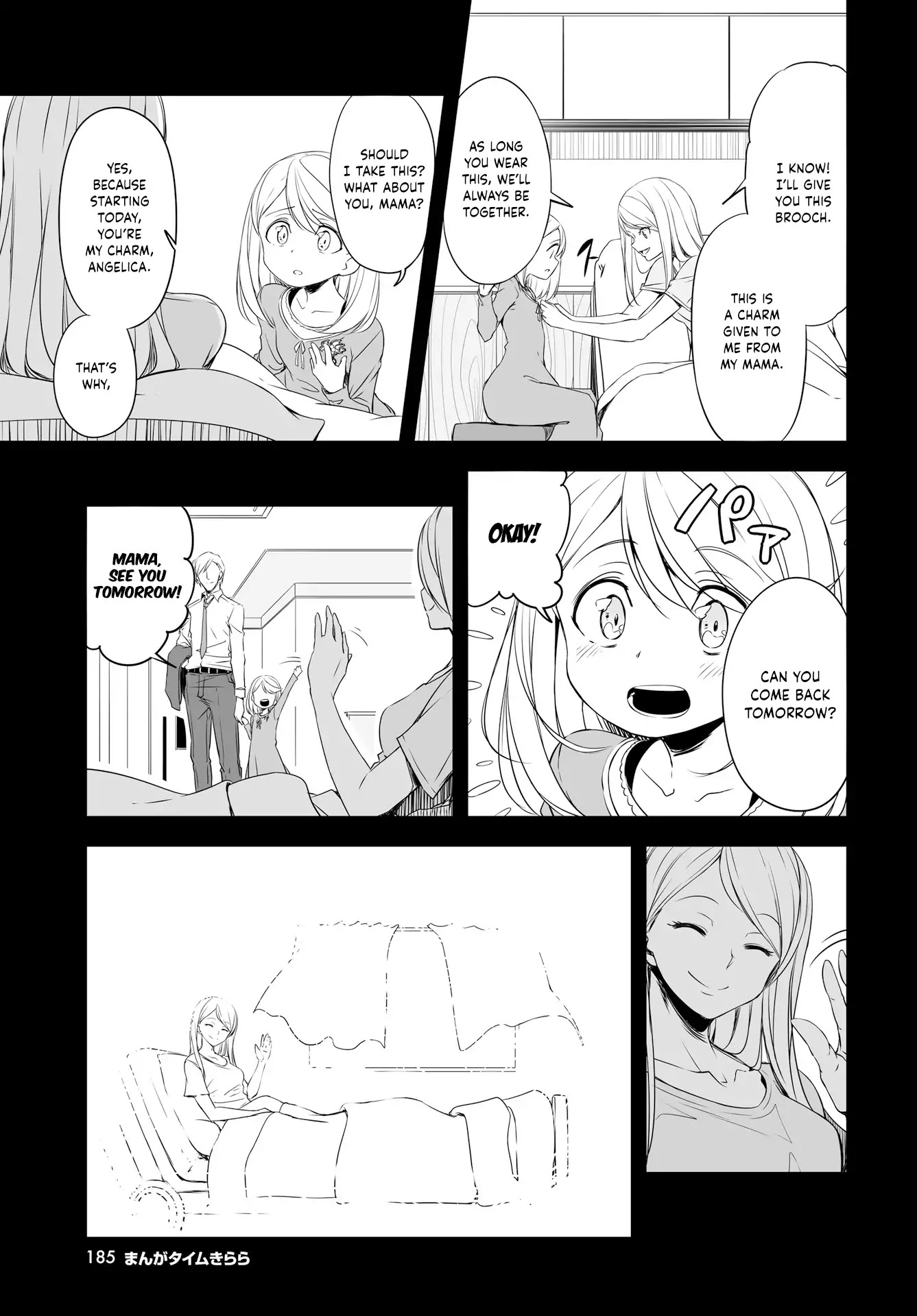Joukamachi no Dandelion Chapter 50 page 5 - Chapter 50