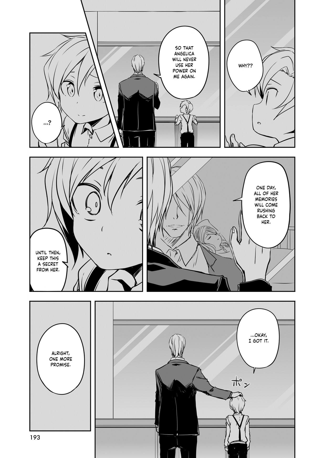 Joukamachi no Dandelion Chapter 51 page 13 - Chapter 51