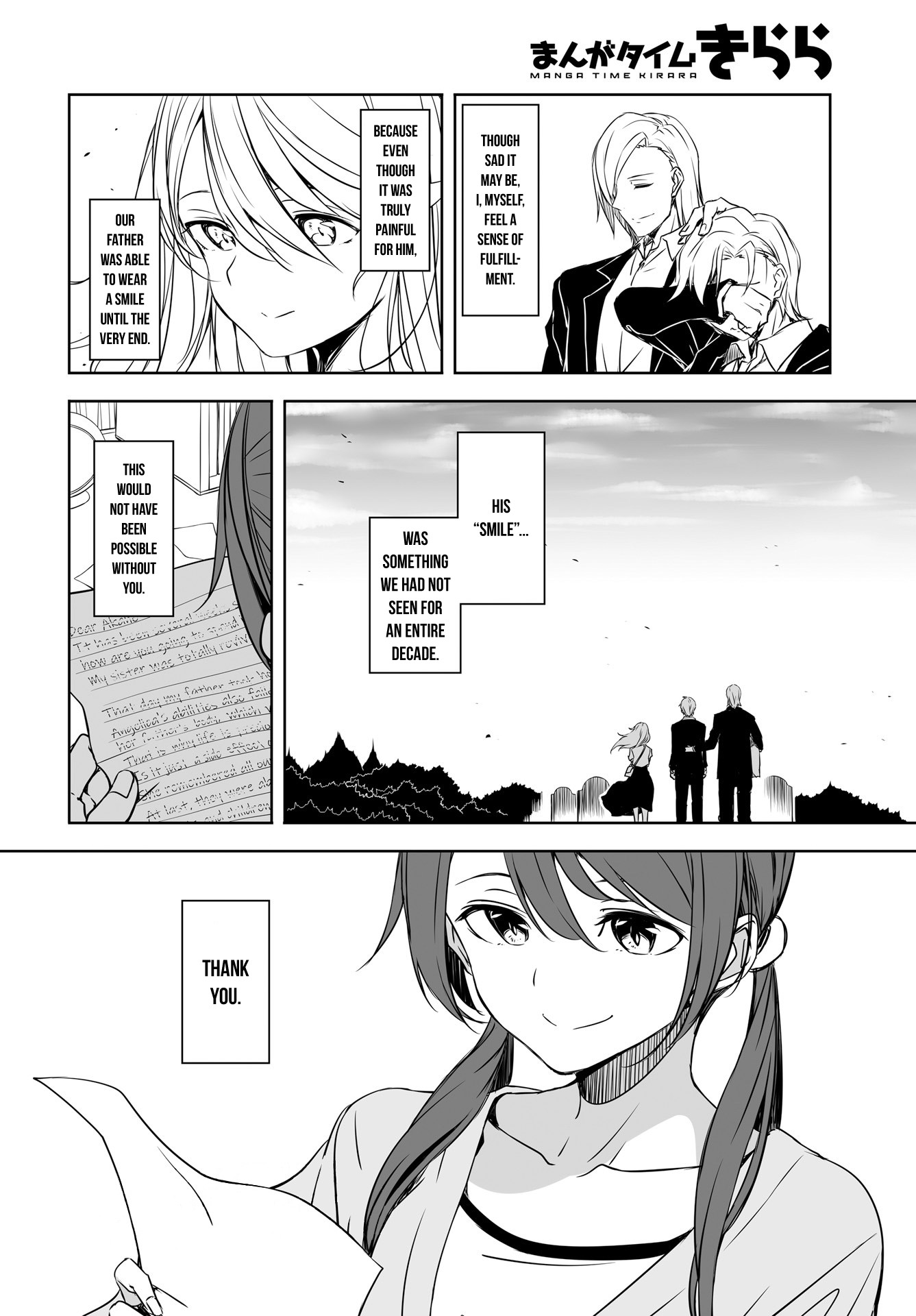 Joukamachi no Dandelion Chapter 51 page 16 - Chapter 51