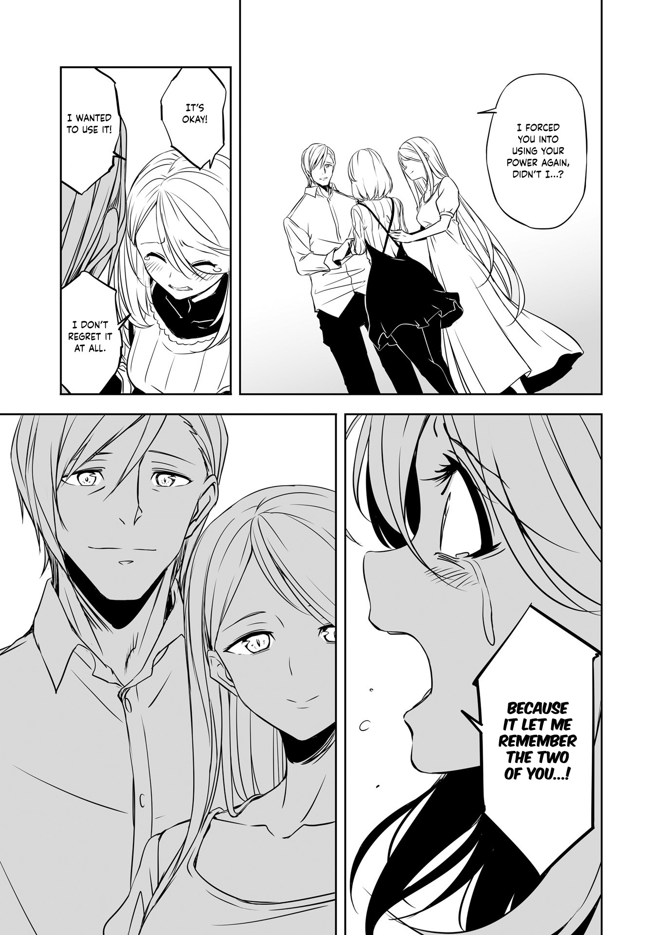 Joukamachi no Dandelion Chapter 51 page 3 - Chapter 51