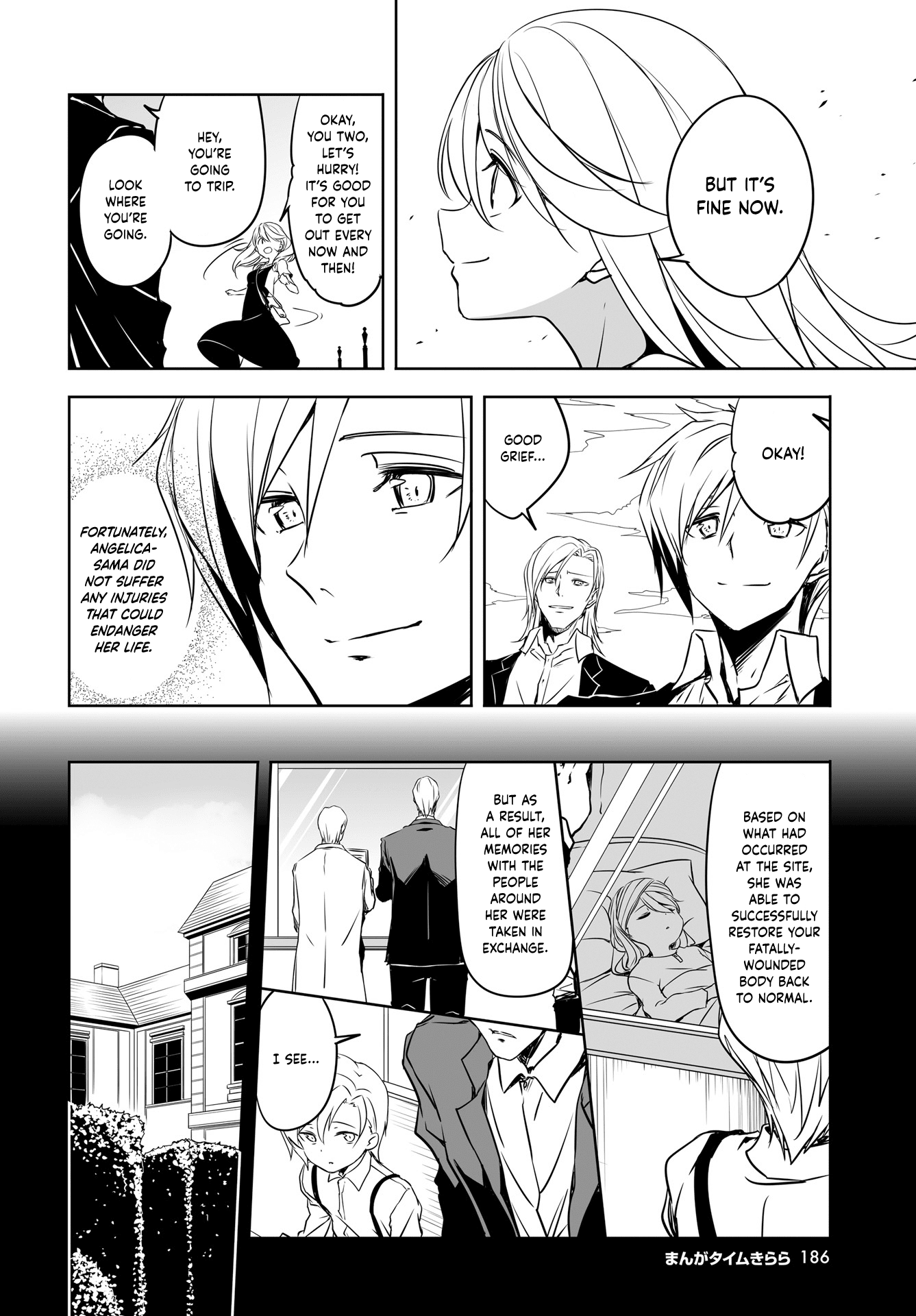 Joukamachi no Dandelion Chapter 51 page 6 - Chapter 51