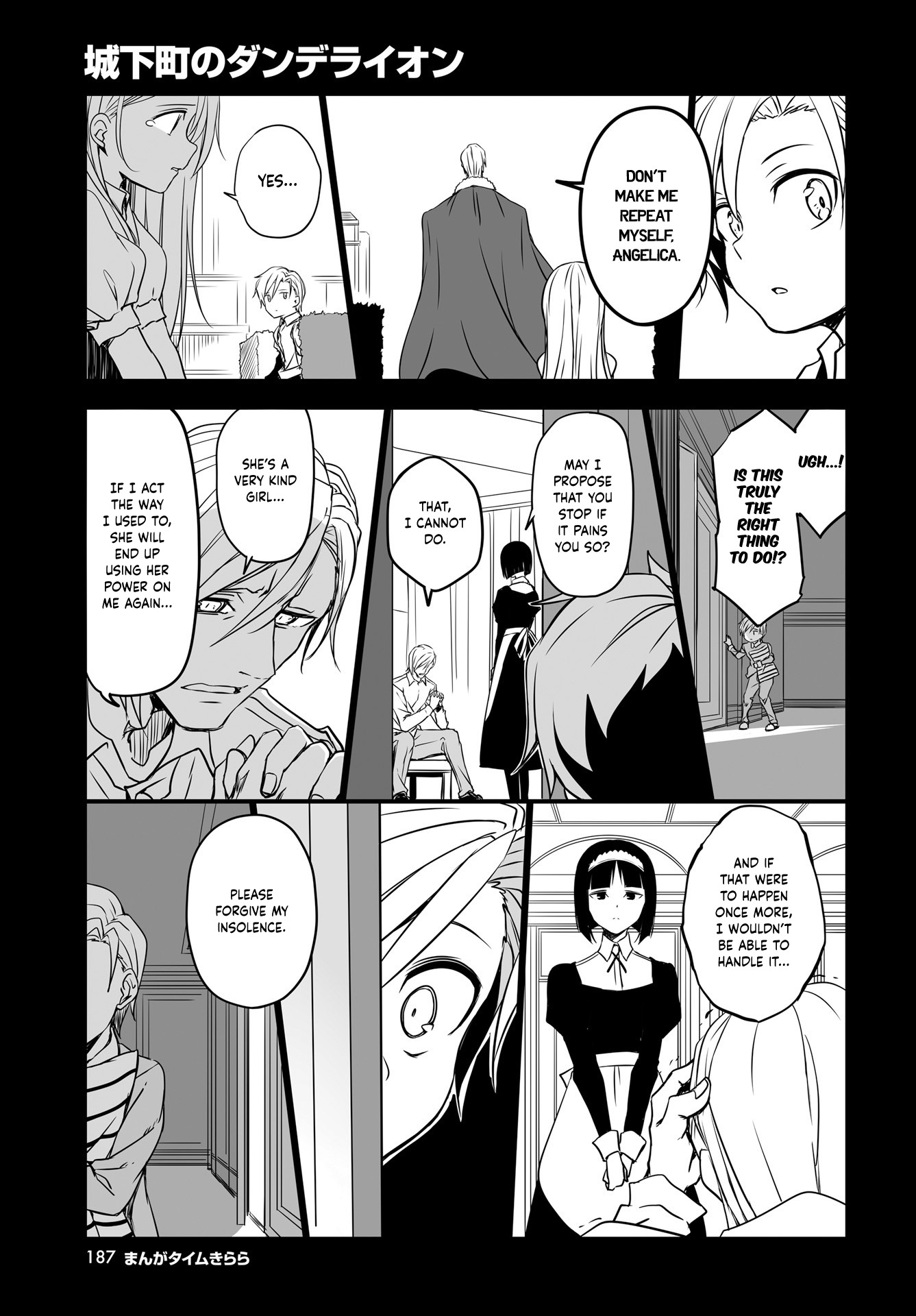 Joukamachi no Dandelion Chapter 51 page 7 - Chapter 51