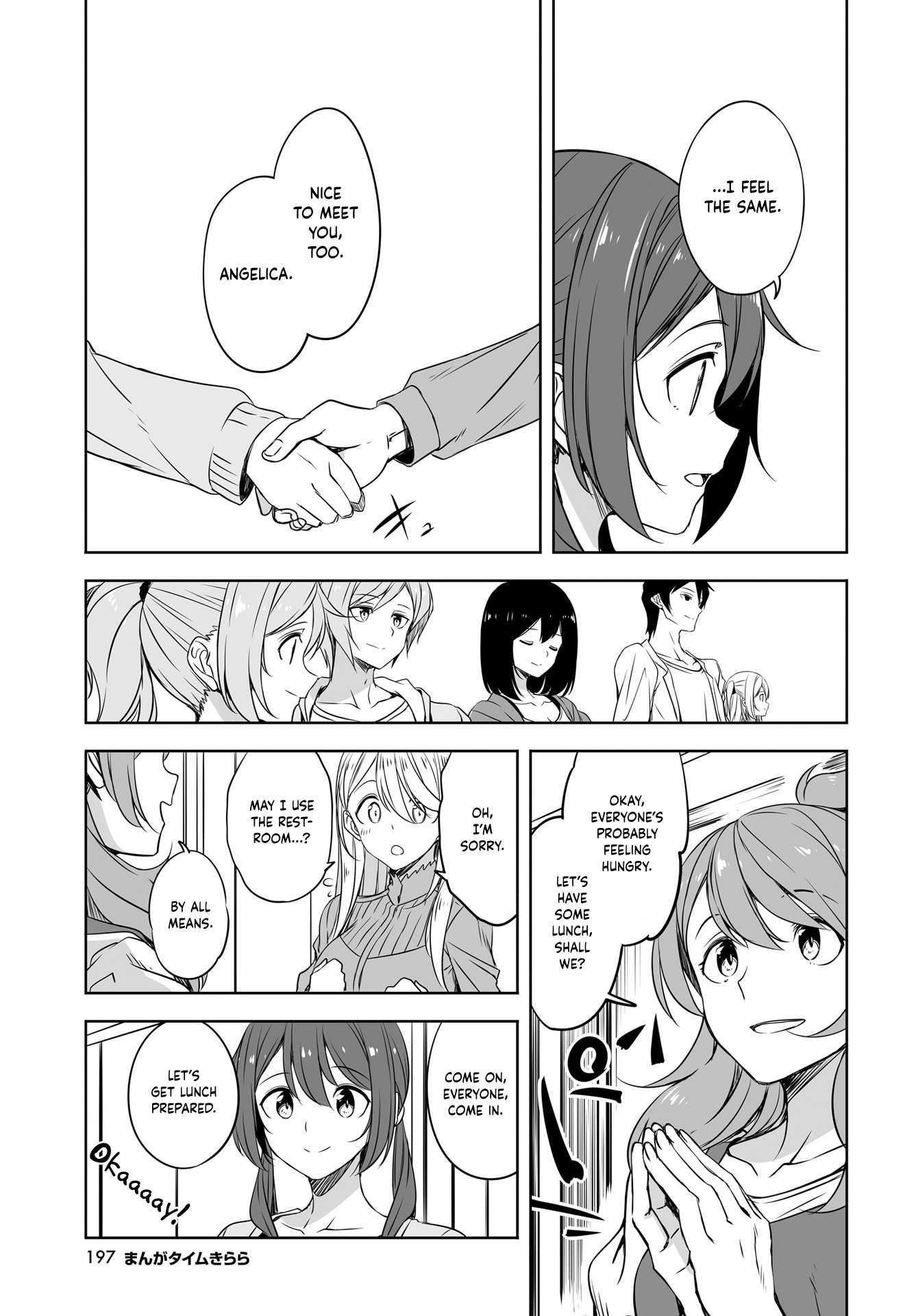 Joukamachi no Dandelion Chapter 52 page 13 - Chapter 52