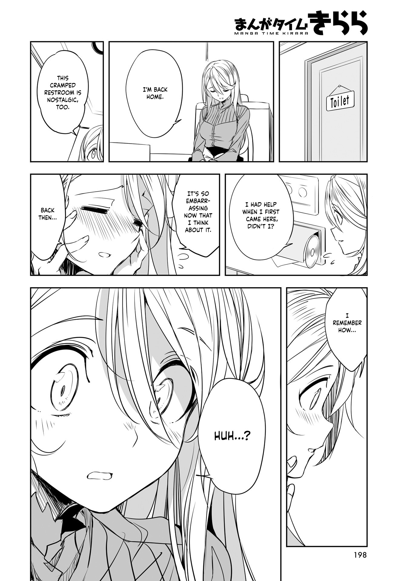 Joukamachi no Dandelion Chapter 52 page 14 - Chapter 52