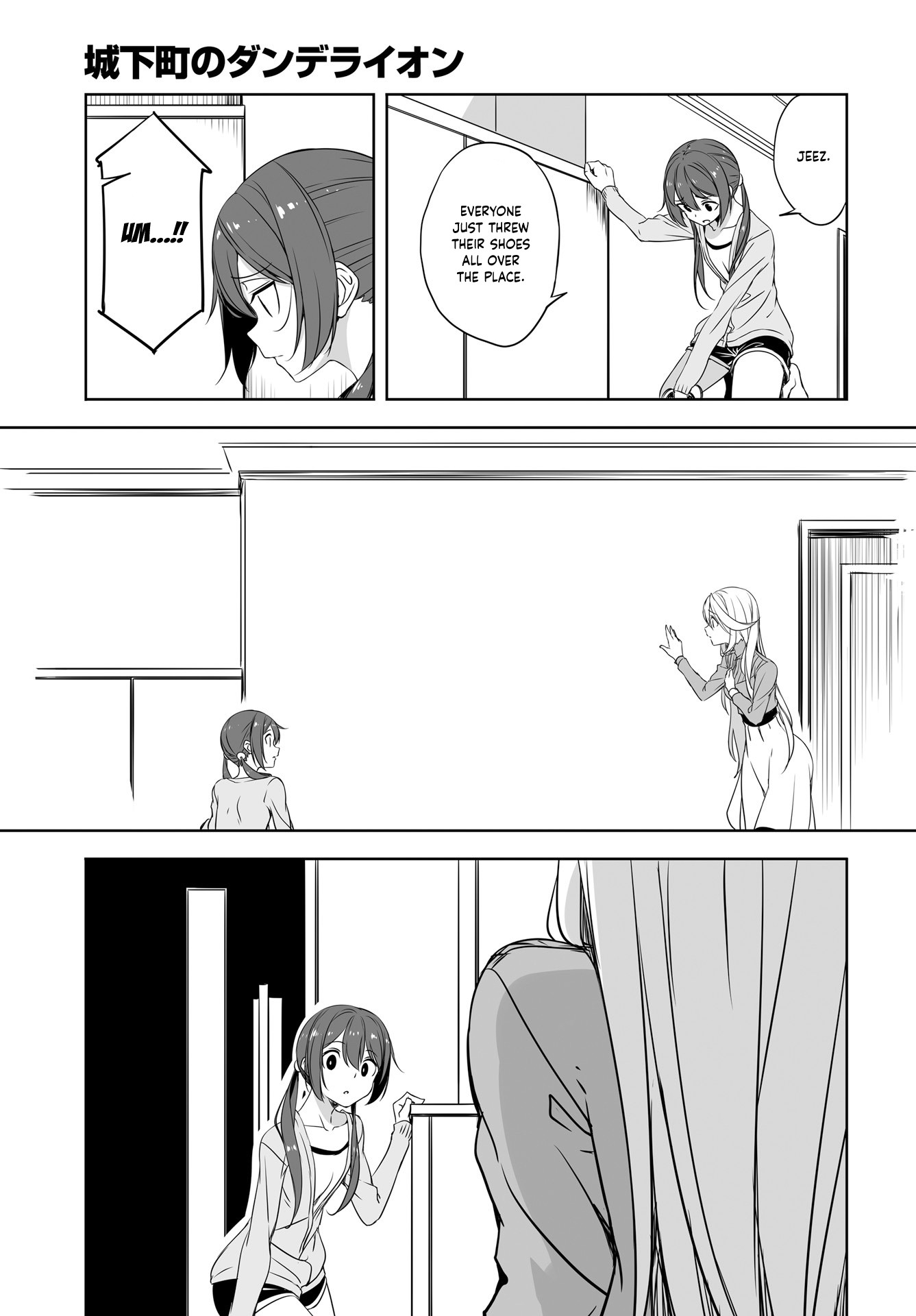 Joukamachi no Dandelion Chapter 52 page 15 - Chapter 52