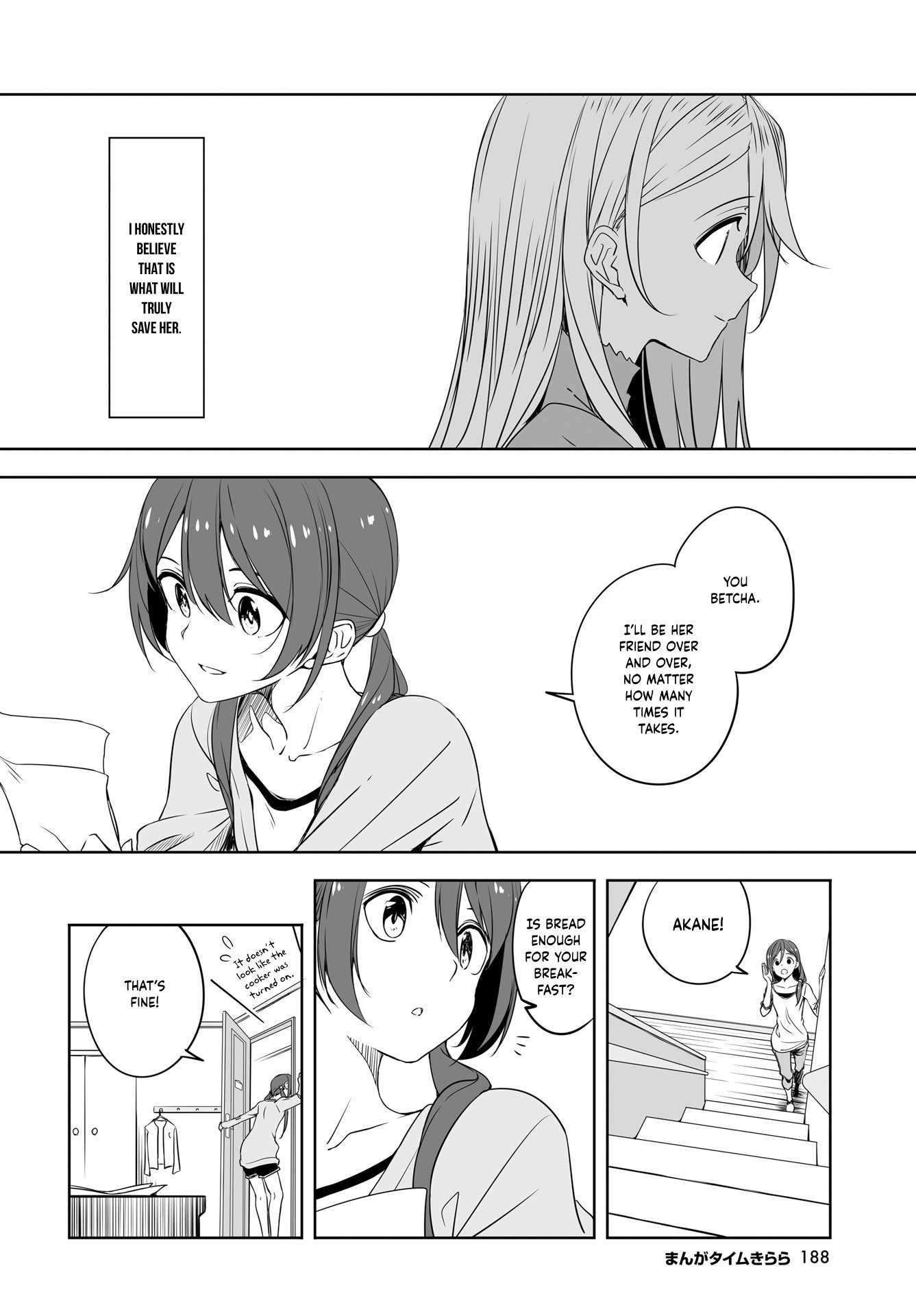 Joukamachi no Dandelion Chapter 52 page 4 - Chapter 52