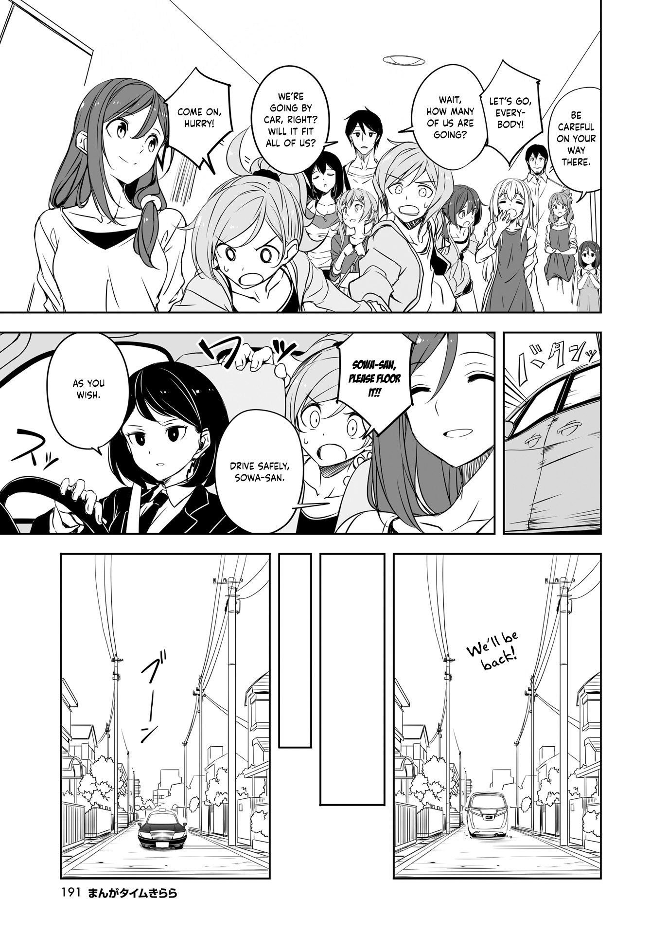 Joukamachi no Dandelion Chapter 52 page 7 - Chapter 52