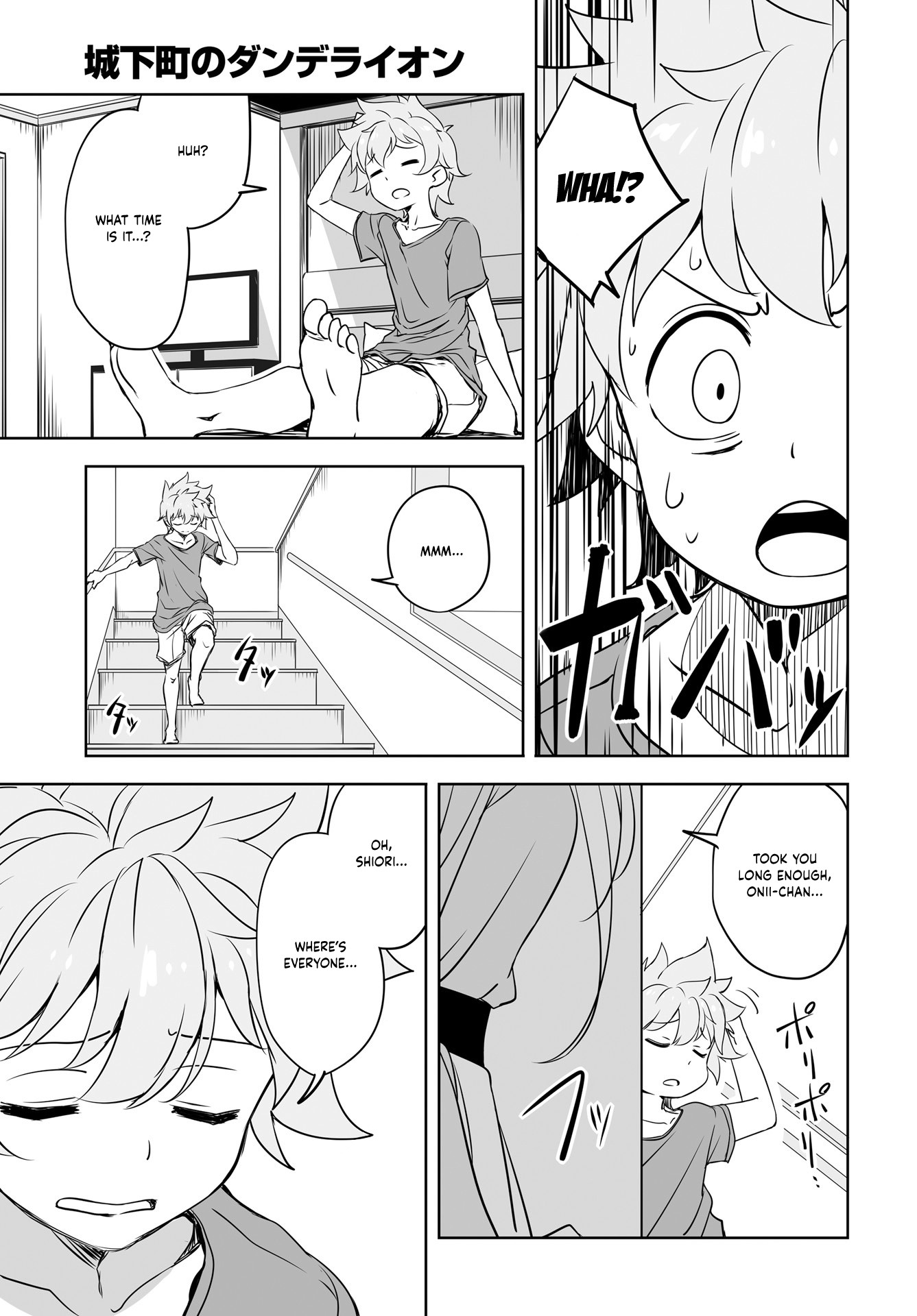 Joukamachi no Dandelion Chapter 52 page 9 - Chapter 52