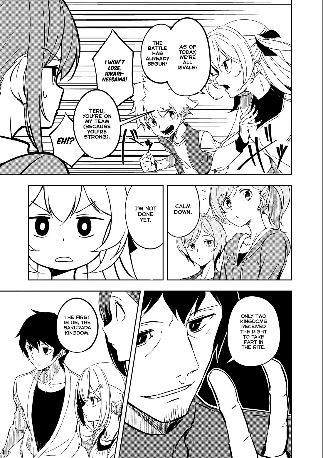 Joukamachi no Dandelion Chapter 53 page 13 - Chapter 53
