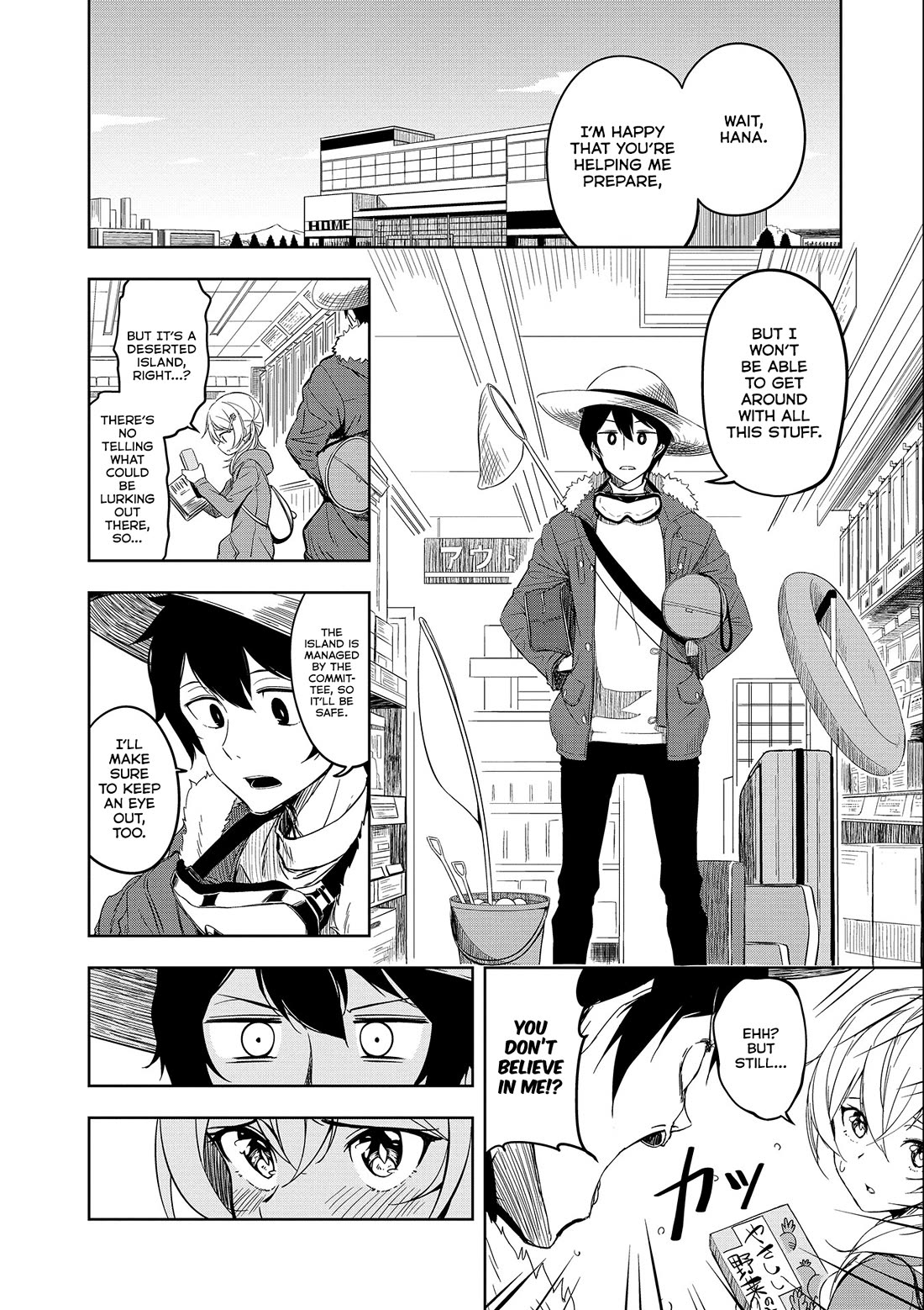 Joukamachi no Dandelion Chapter 53 page 18 - Chapter 53