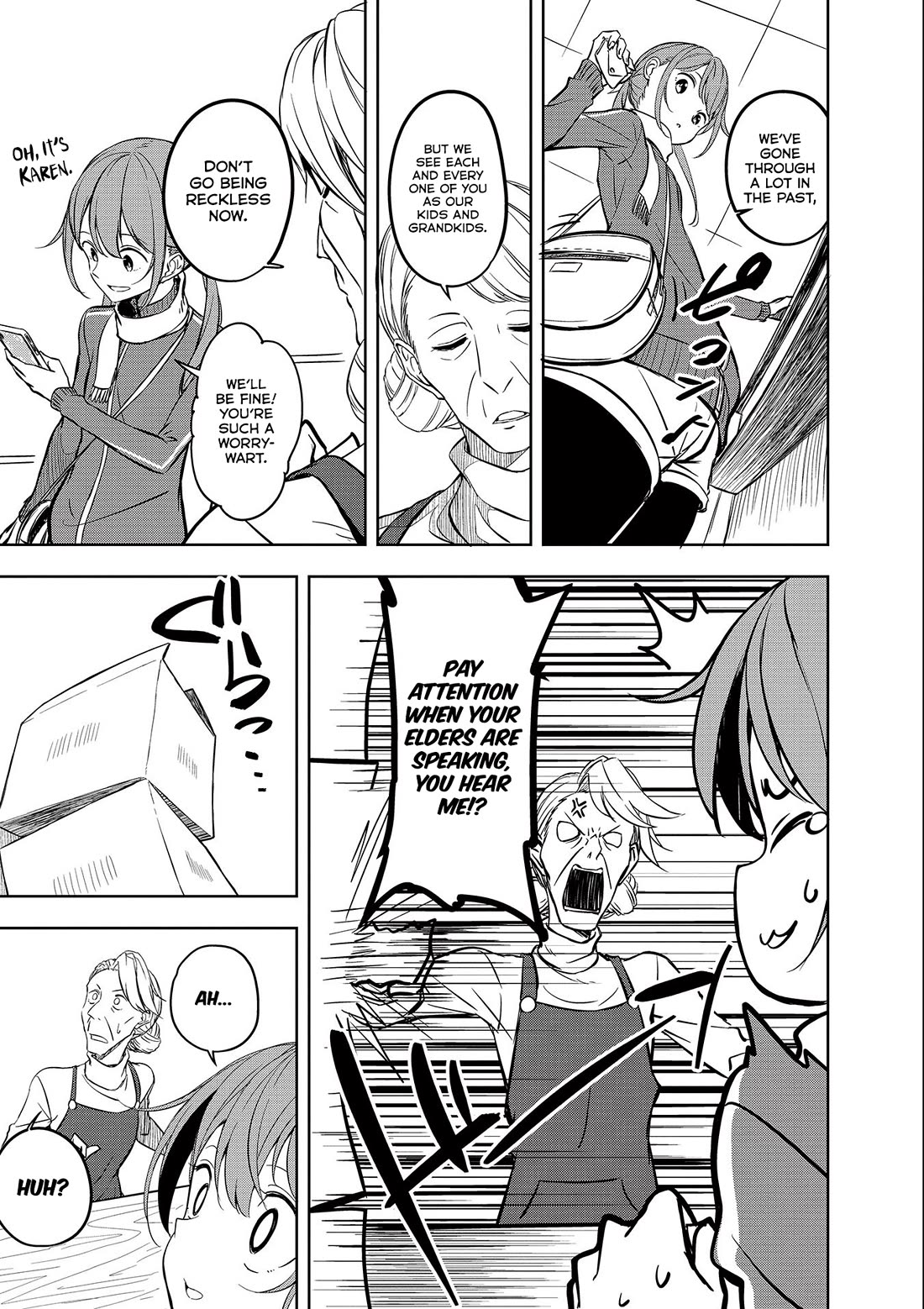Joukamachi no Dandelion Chapter 53 page 23 - Chapter 53