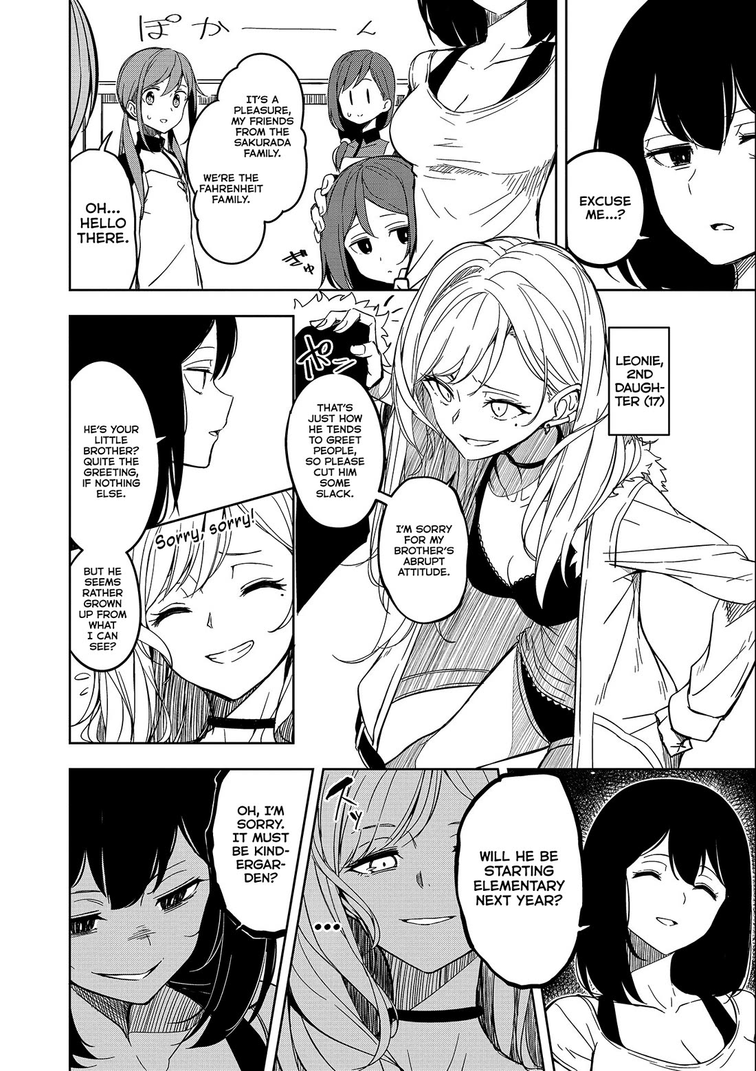 Joukamachi no Dandelion Chapter 53 page 43 - Chapter 53