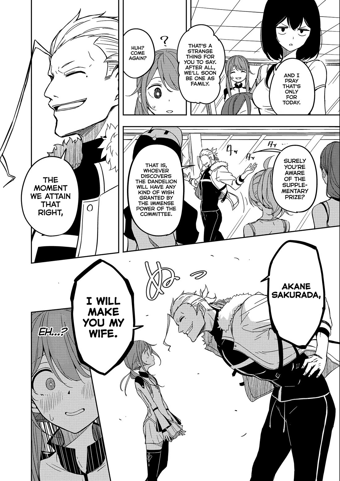 Joukamachi no Dandelion Chapter 53 page 45 - Chapter 53