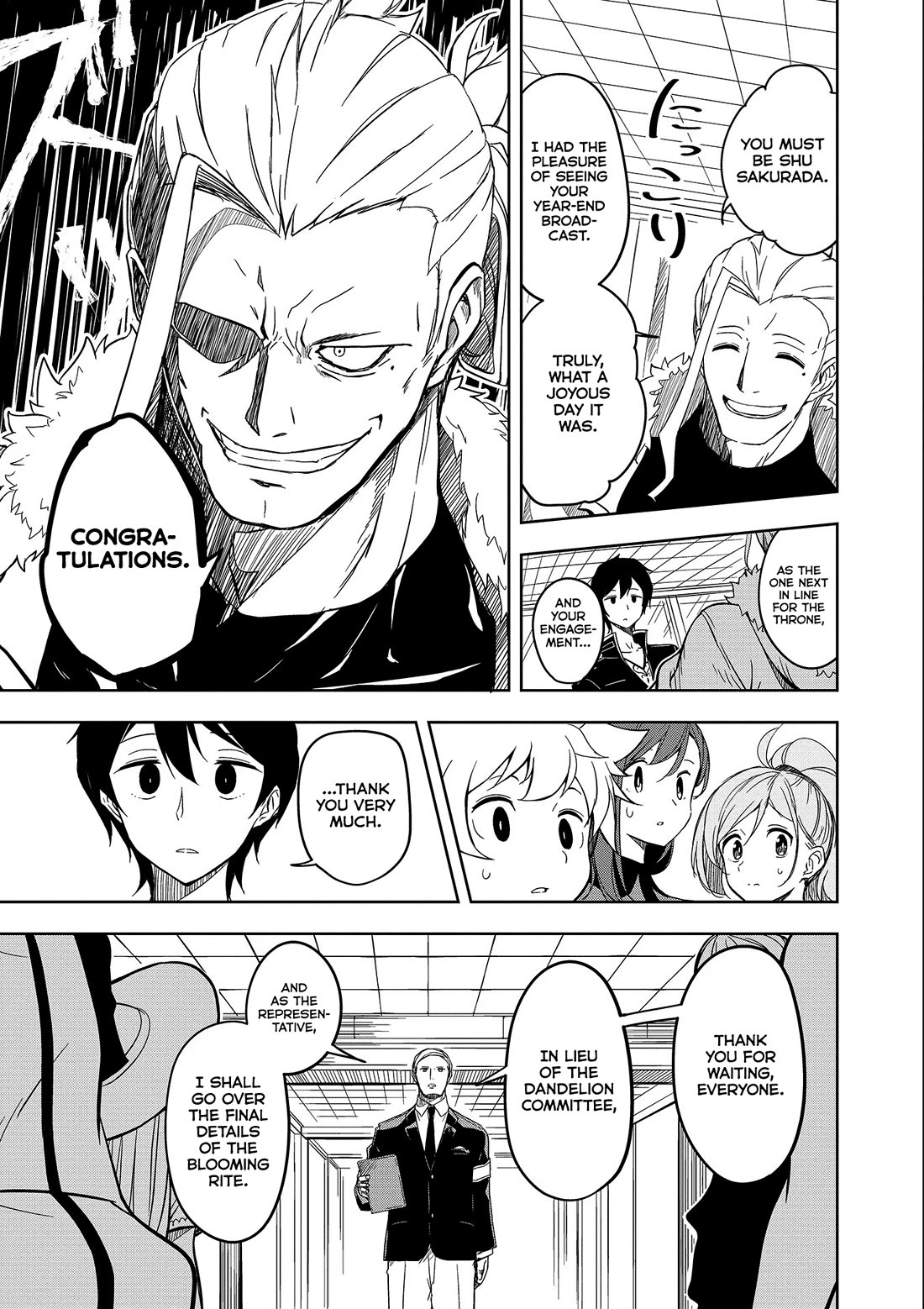 Joukamachi no Dandelion Chapter 53 page 48 - Chapter 53