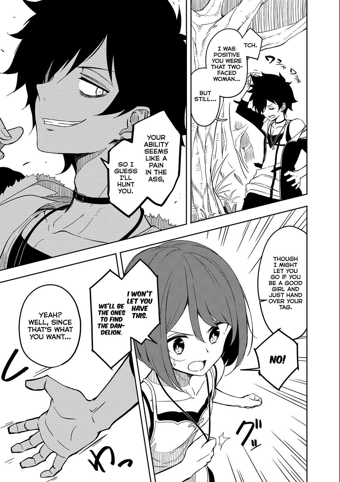 Joukamachi no Dandelion Chapter 54 page 11 - Chapter 54