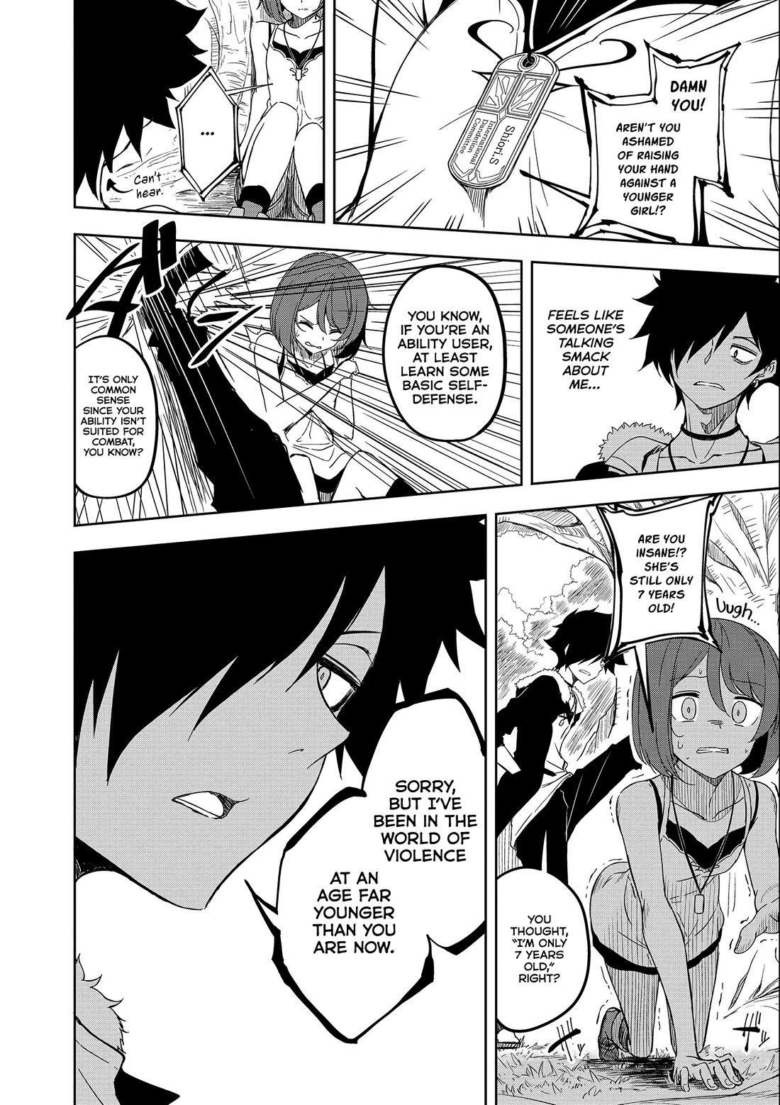 Joukamachi no Dandelion Chapter 54 page 14 - Chapter 54