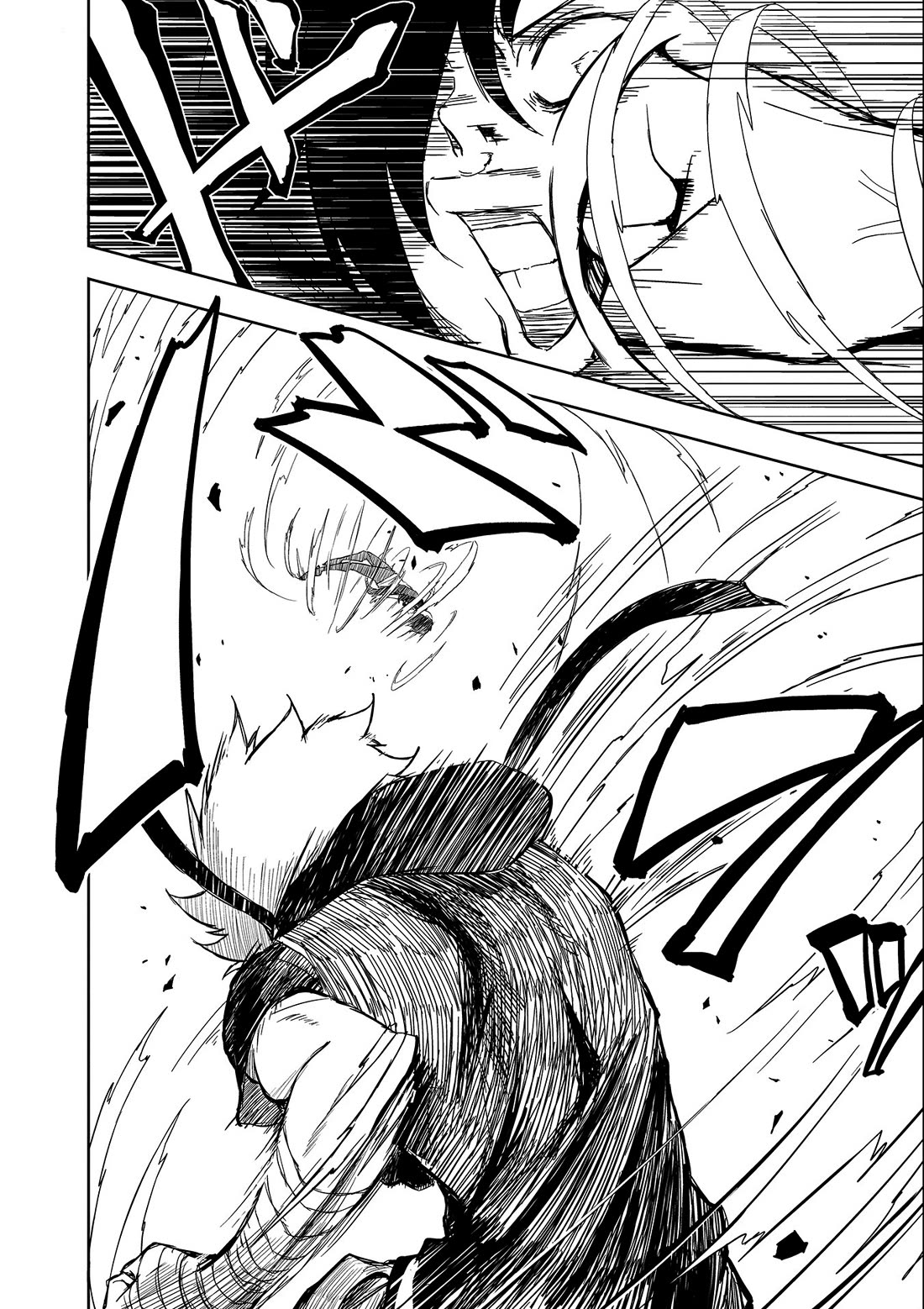 Joukamachi no Dandelion Chapter 54 page 17 - Chapter 54