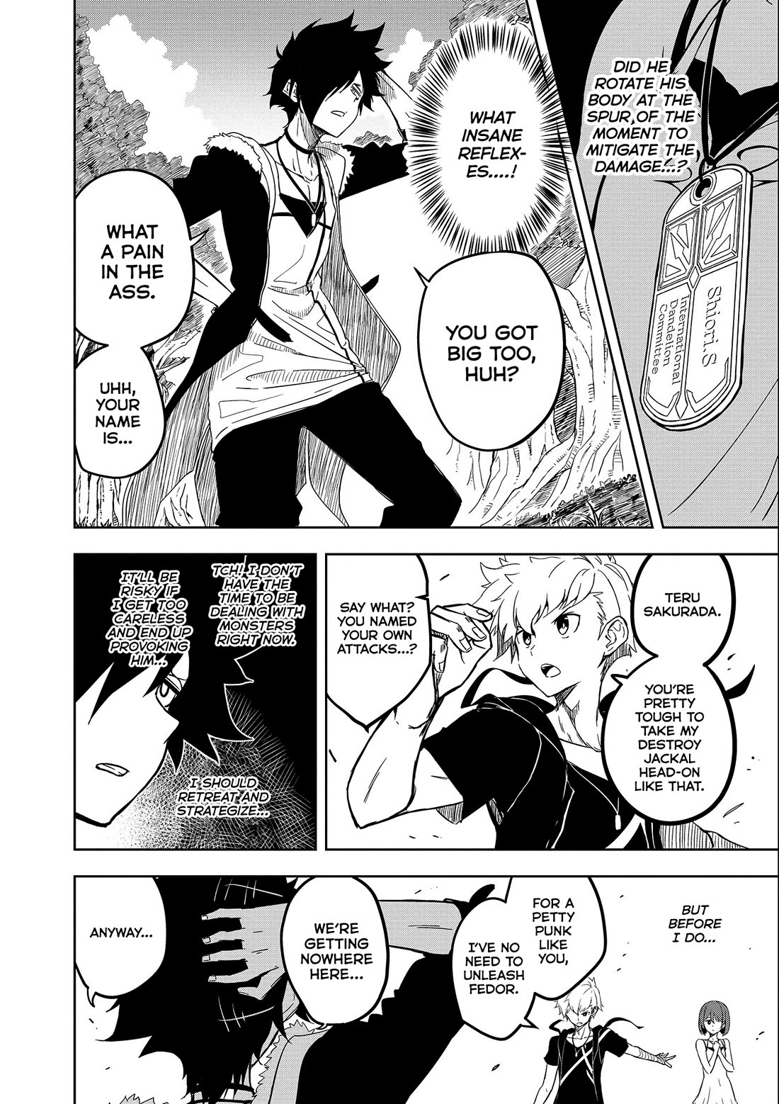 Joukamachi no Dandelion Chapter 54 page 19 - Chapter 54