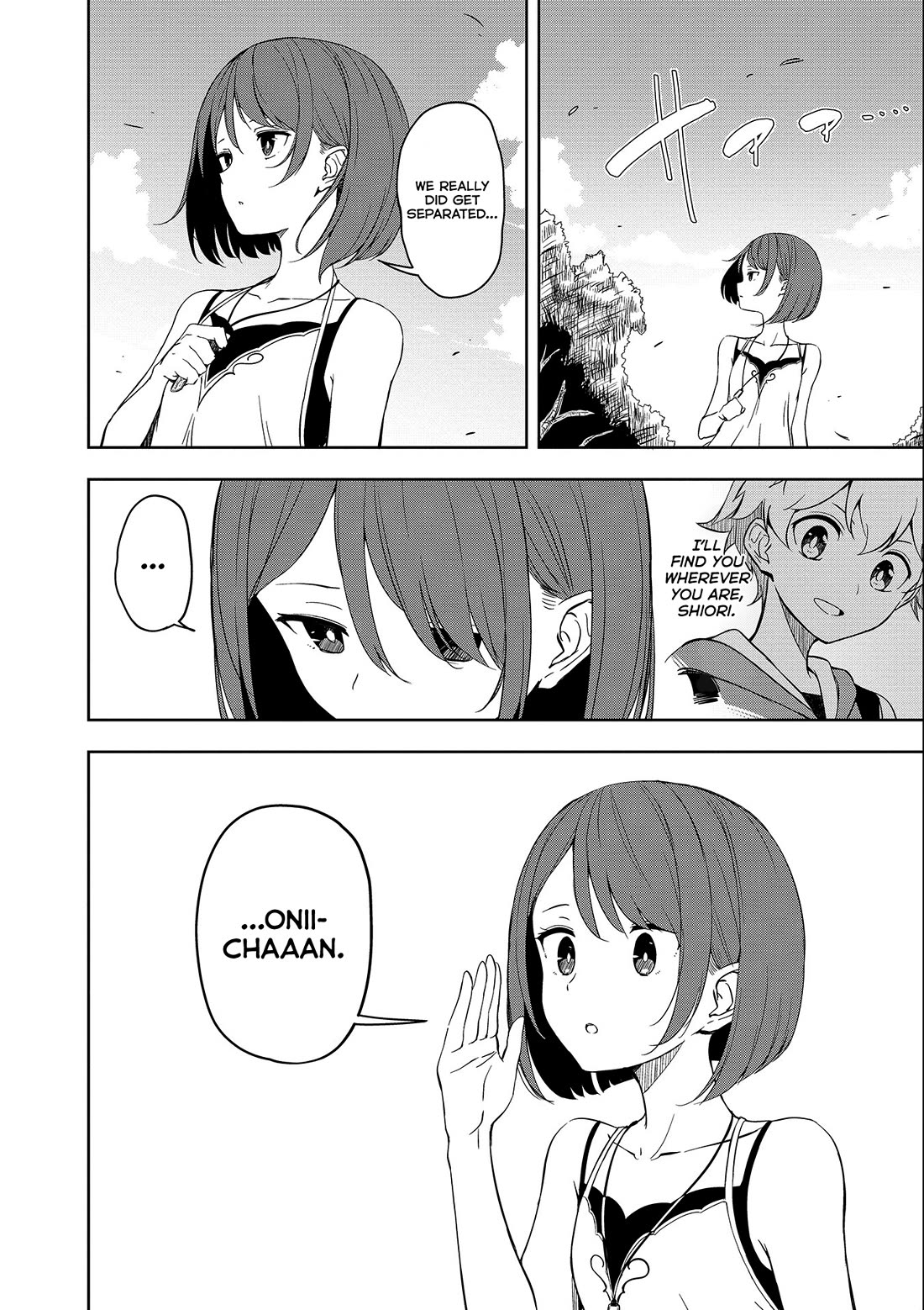 Joukamachi no Dandelion Chapter 54 page 2 - Chapter 54