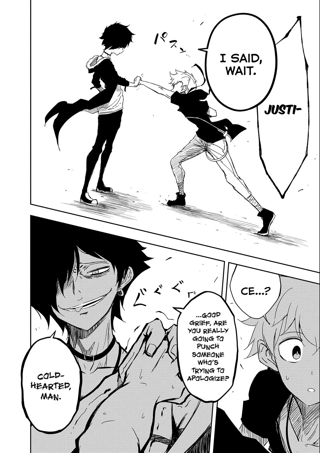Joukamachi no Dandelion Chapter 54 page 27 - Chapter 54