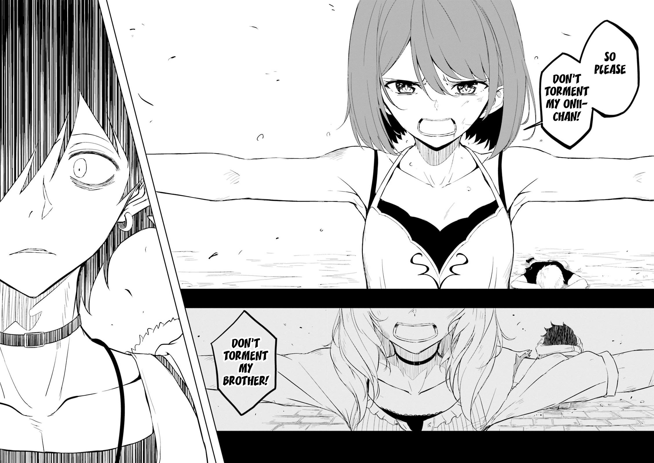 Joukamachi no Dandelion Chapter 55 page 16 - Chapter 55: Mismatched Perception