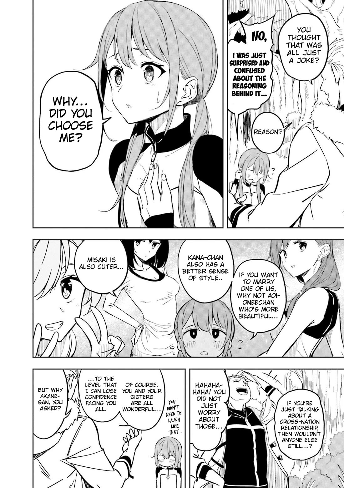 Joukamachi no Dandelion Chapter 55 page 25 - Chapter 55: Mismatched Perception