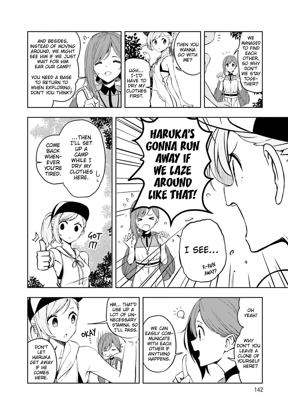 Joukamachi no Dandelion Chapter 57 page 13 - Chapter 57: Things protected