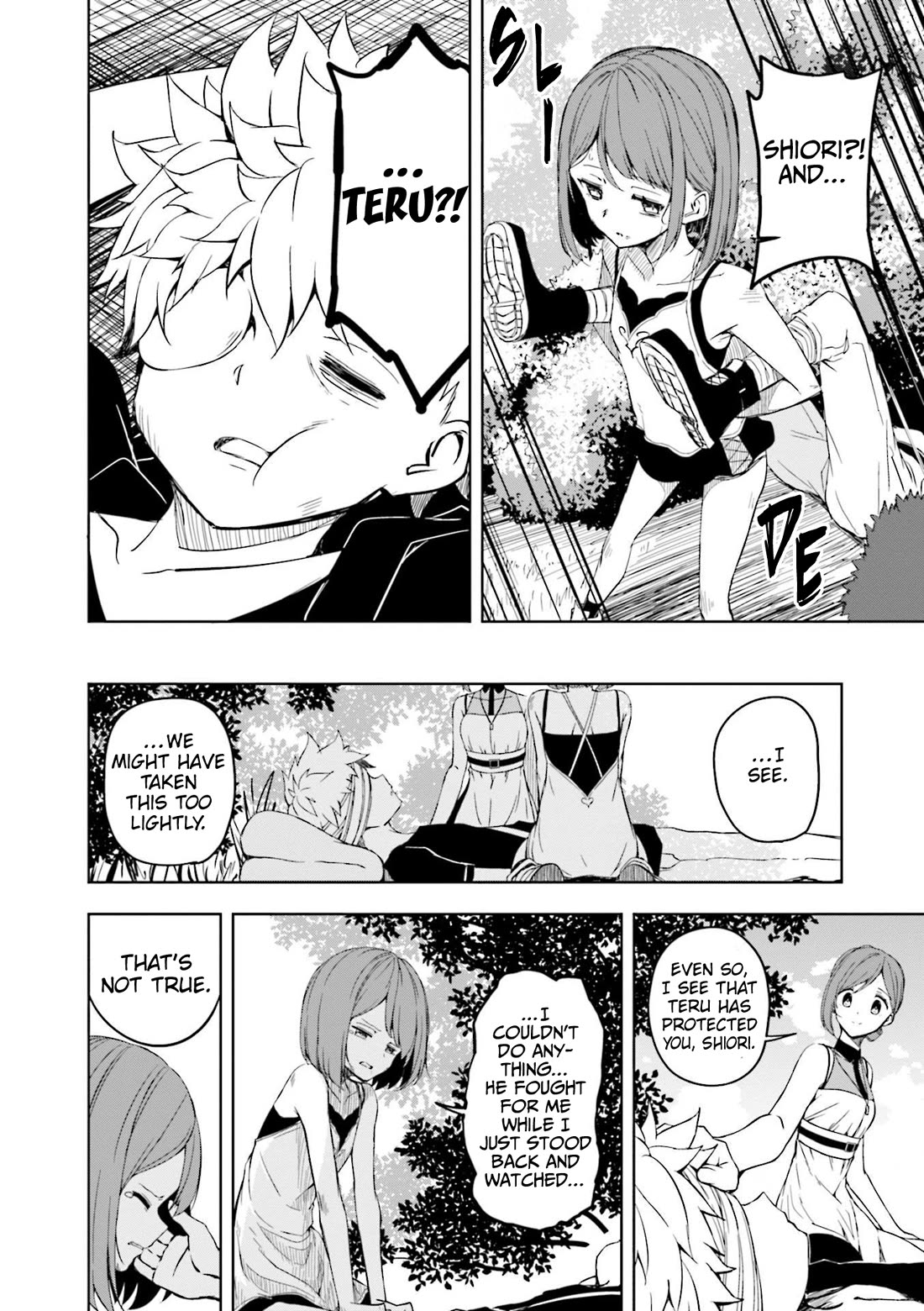 Joukamachi no Dandelion Chapter 57 page 15 - Chapter 57: Things protected