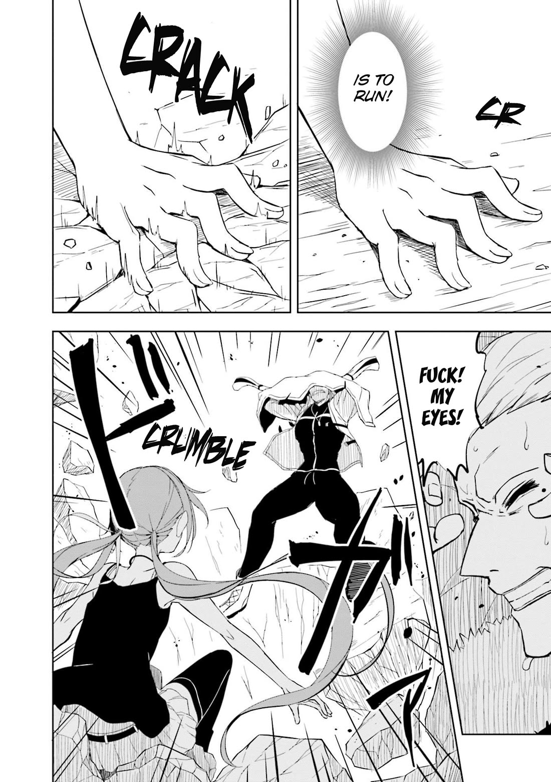 Joukamachi no Dandelion Chapter 57 page 5 - Chapter 57: Things protected