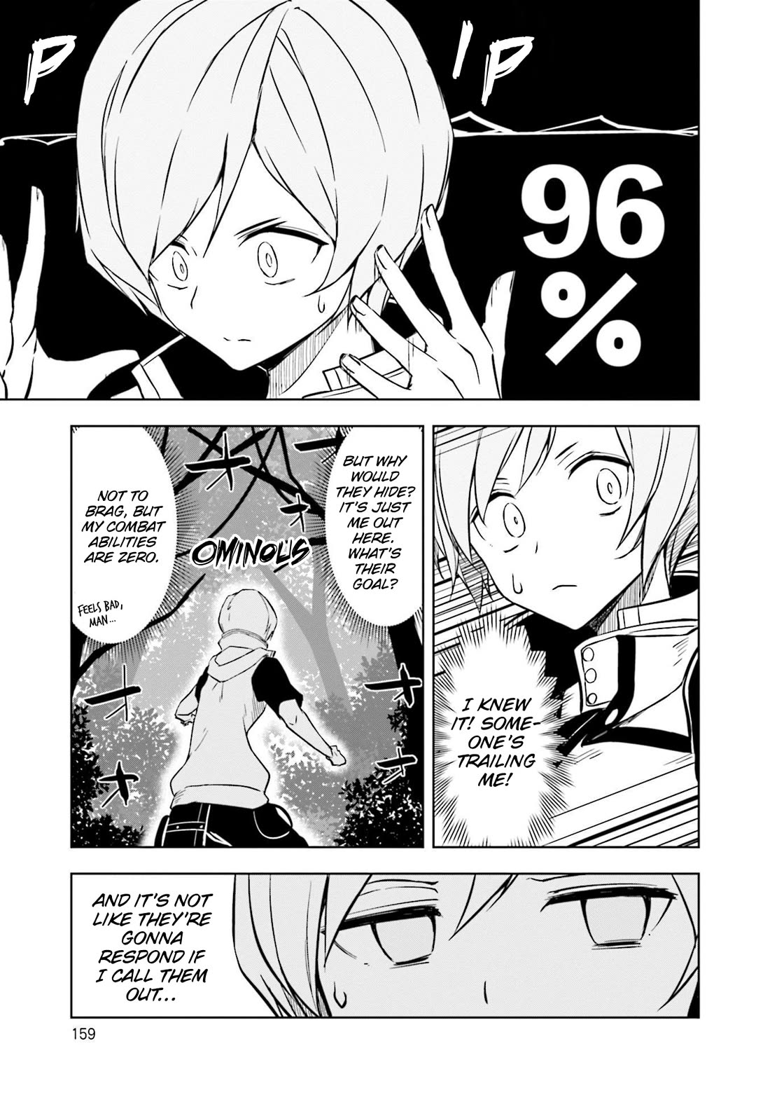 Joukamachi no Dandelion Chapter 58 page 14 - Chapter 58: Observer