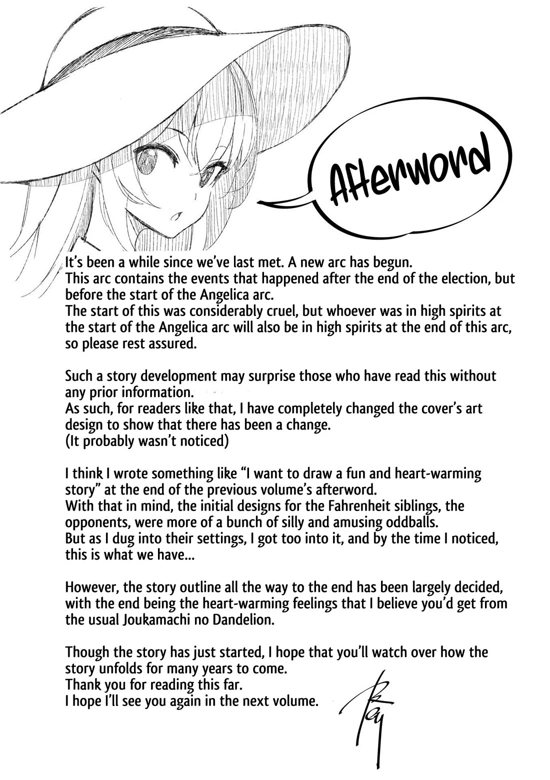 Joukamachi no Dandelion Chapter 58 page 16 - Chapter 58: Observer