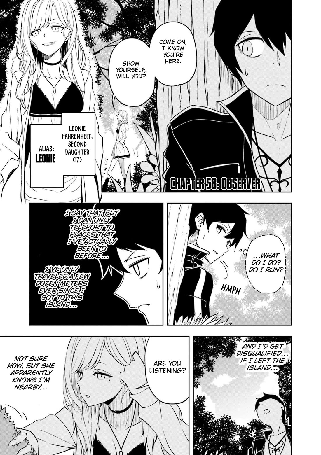 Joukamachi no Dandelion Chapter 58 page 2 - Chapter 58: Observer