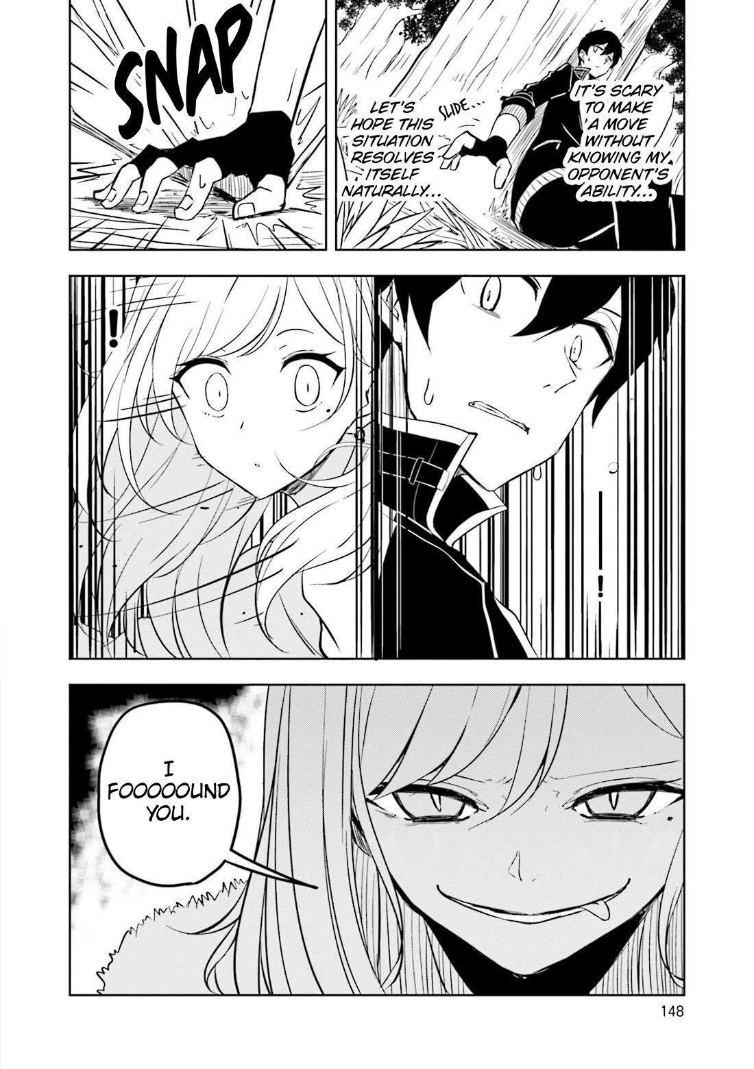 Joukamachi no Dandelion Chapter 58 page 3 - Chapter 58: Observer