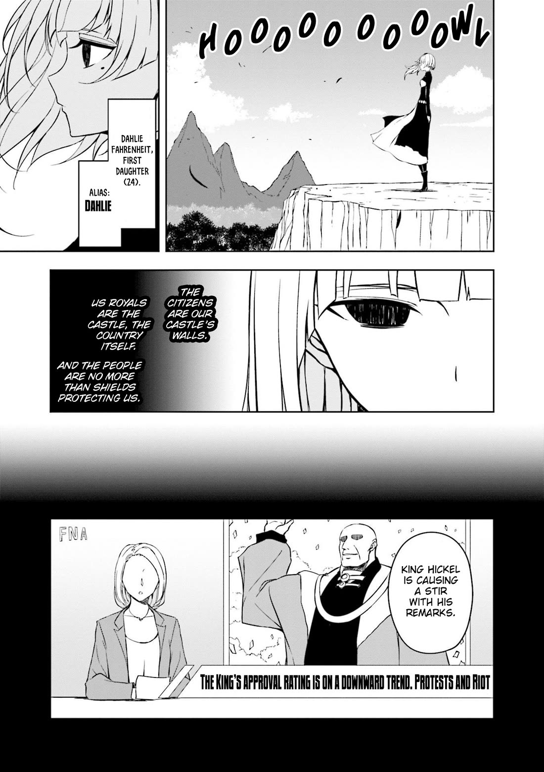 Joukamachi no Dandelion Chapter 58 page 4 - Chapter 58: Observer