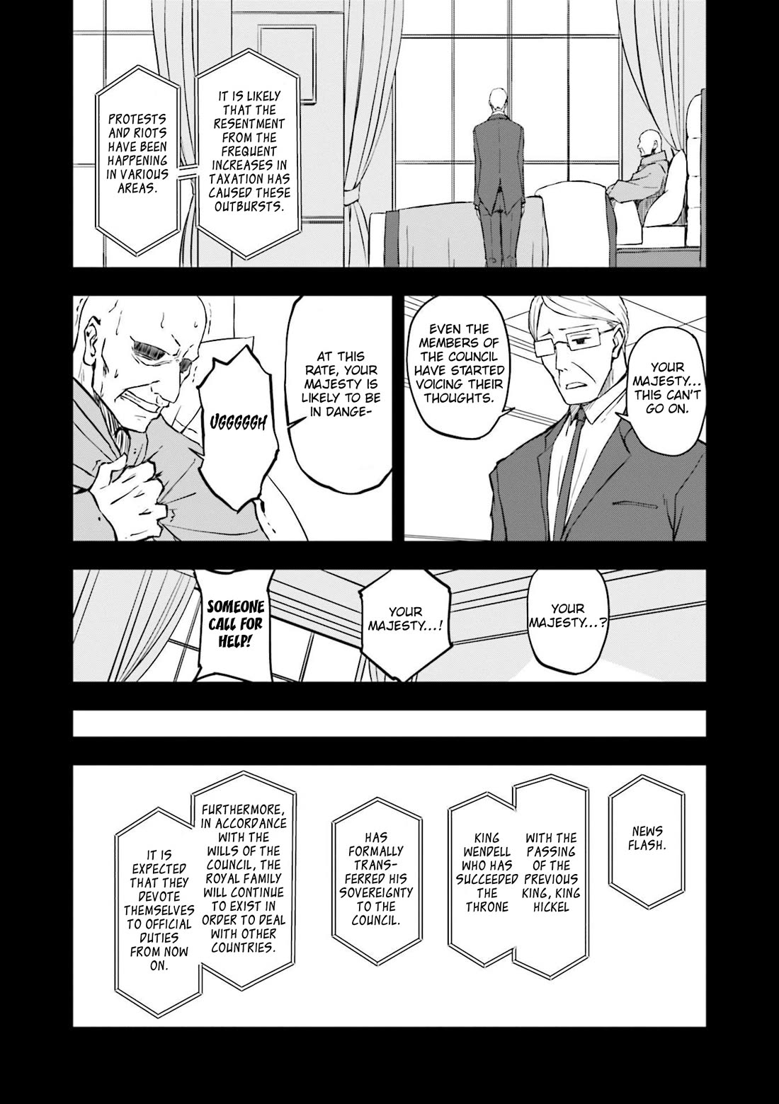 Joukamachi no Dandelion Chapter 58 page 5 - Chapter 58: Observer