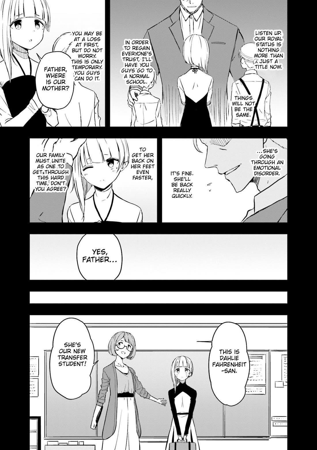 Joukamachi no Dandelion Chapter 58 page 6 - Chapter 58: Observer