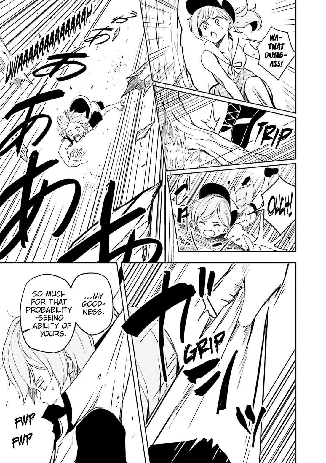 Joukamachi no Dandelion Chapter 59 page 10 - Chapter 59: Tracking